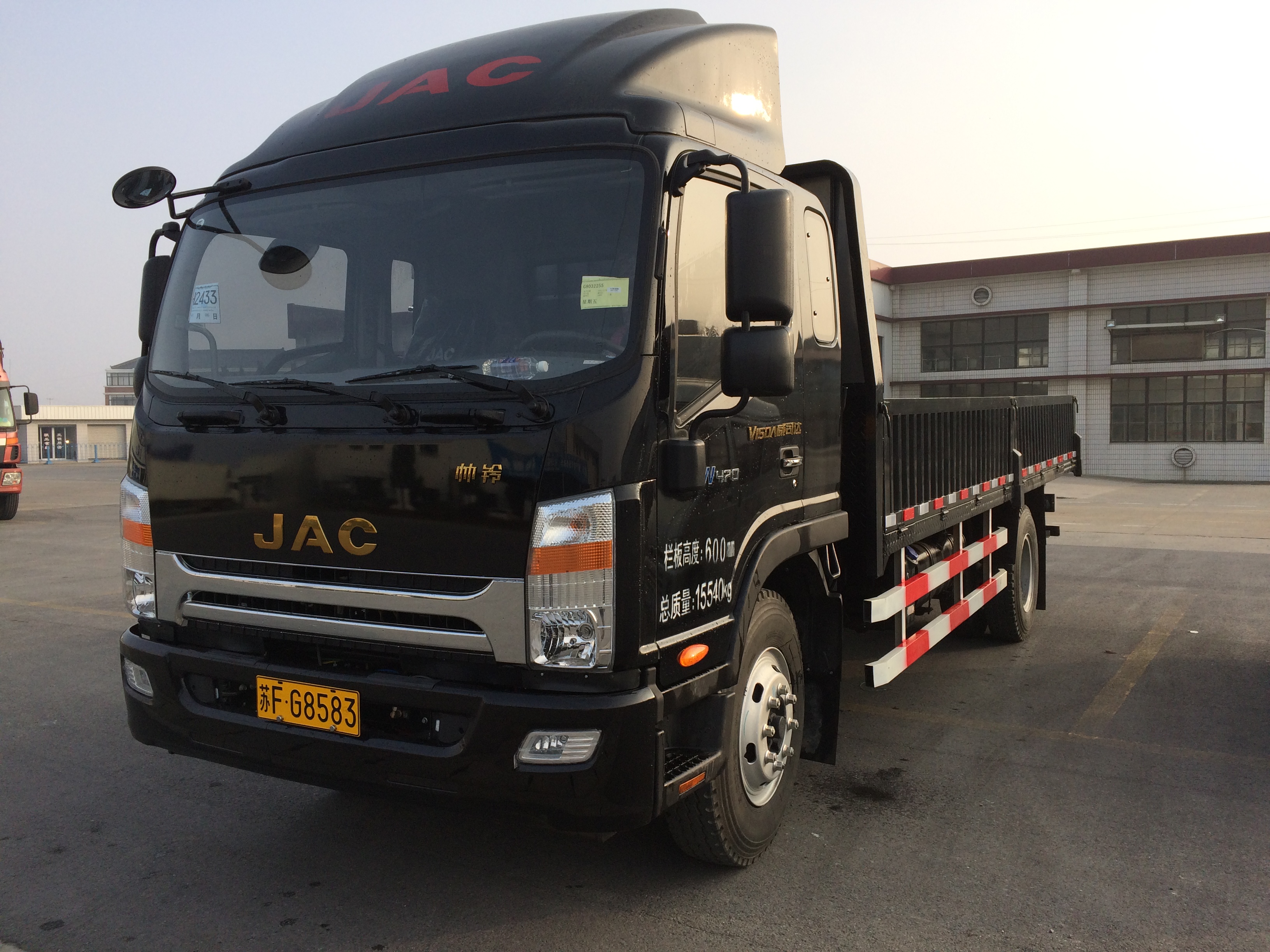 江淮 帅铃q9 160马力 4x2 6.2米栏板载货车(hfc1161p70k1d4v)