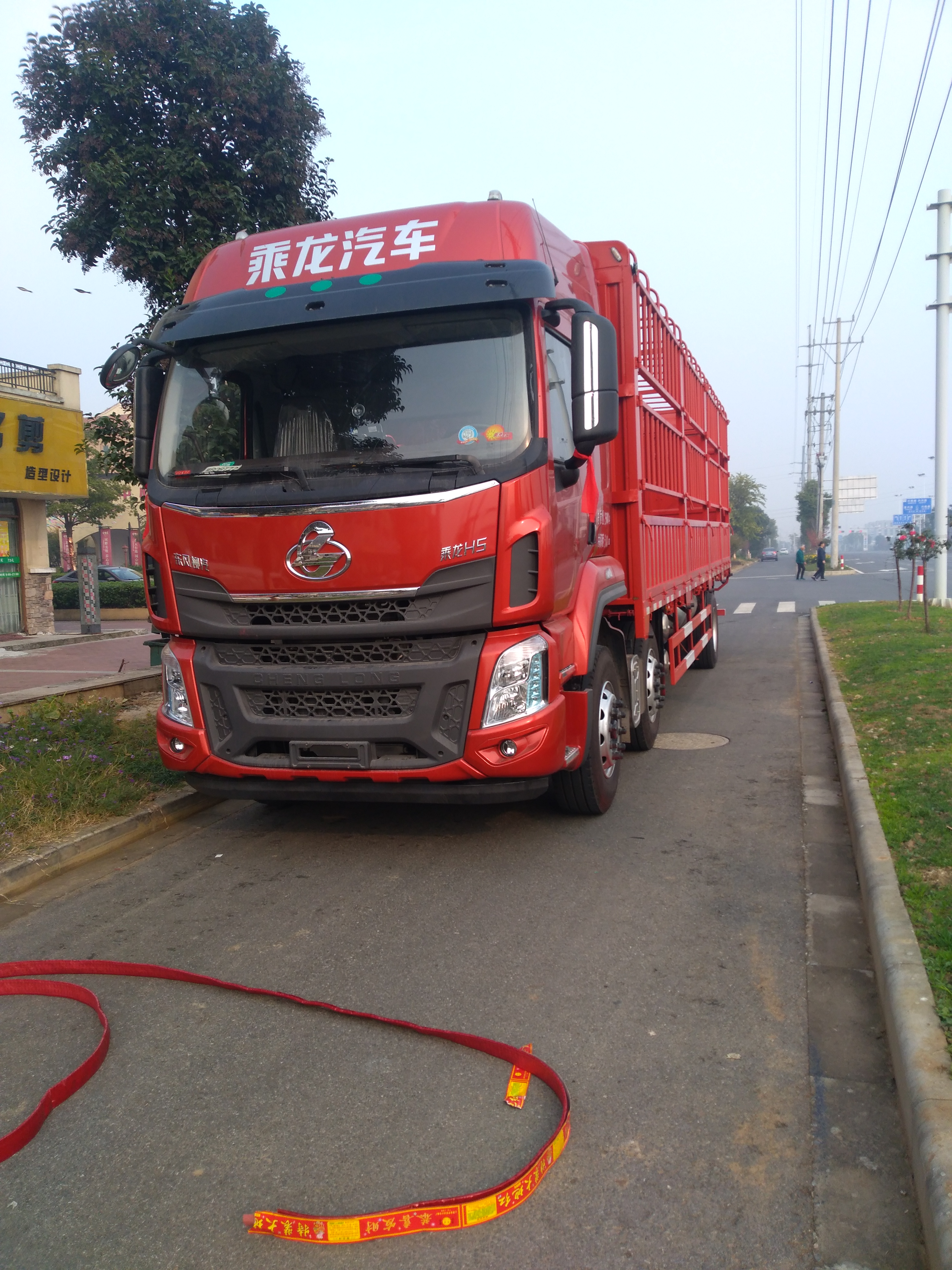 东风柳汽乘龙h5中卡240马力6x298米仓栅式载货车lz5250ccym5cb