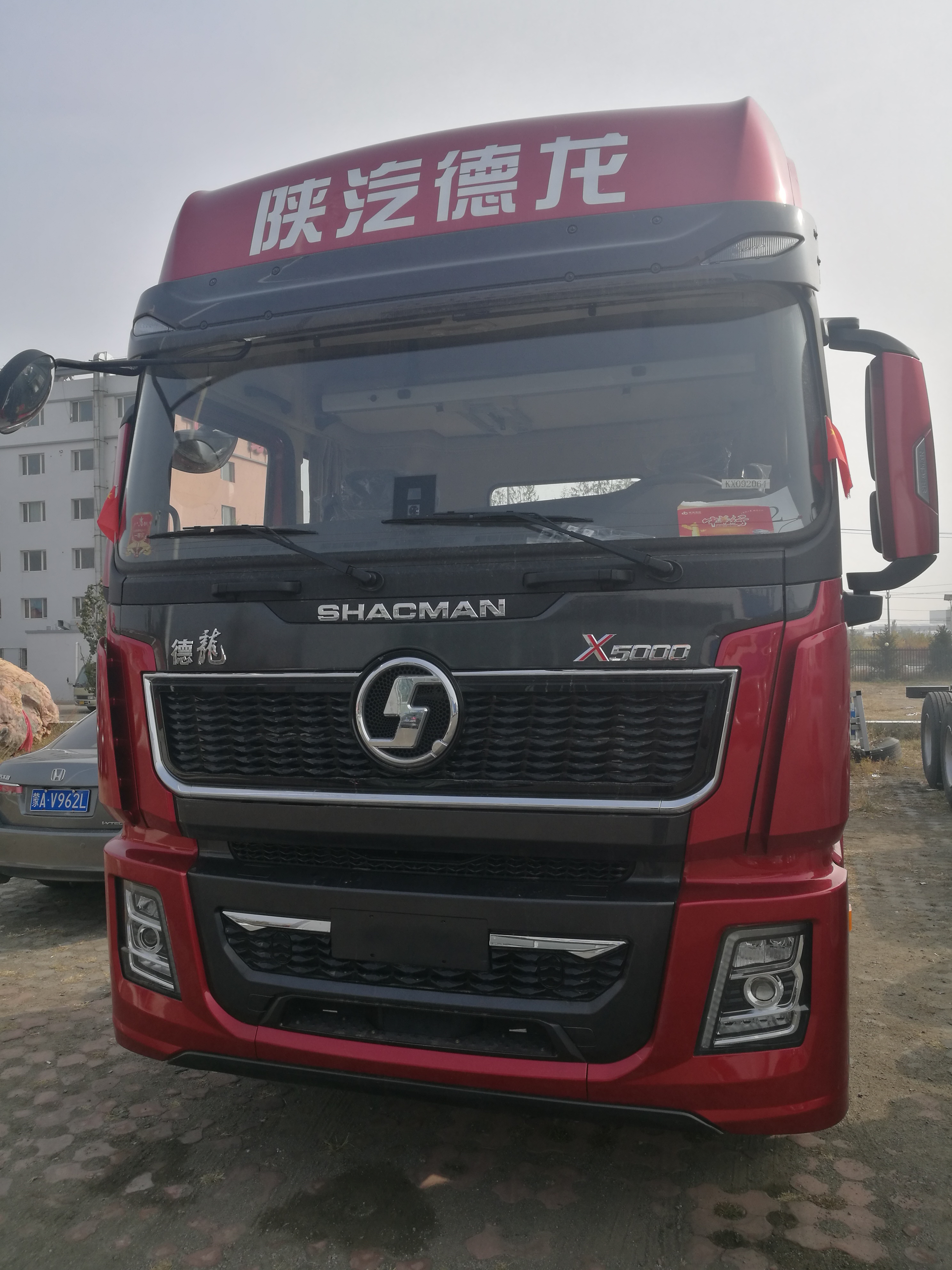陕汽重卡 德龙x5000 550马力 6x4牵引车