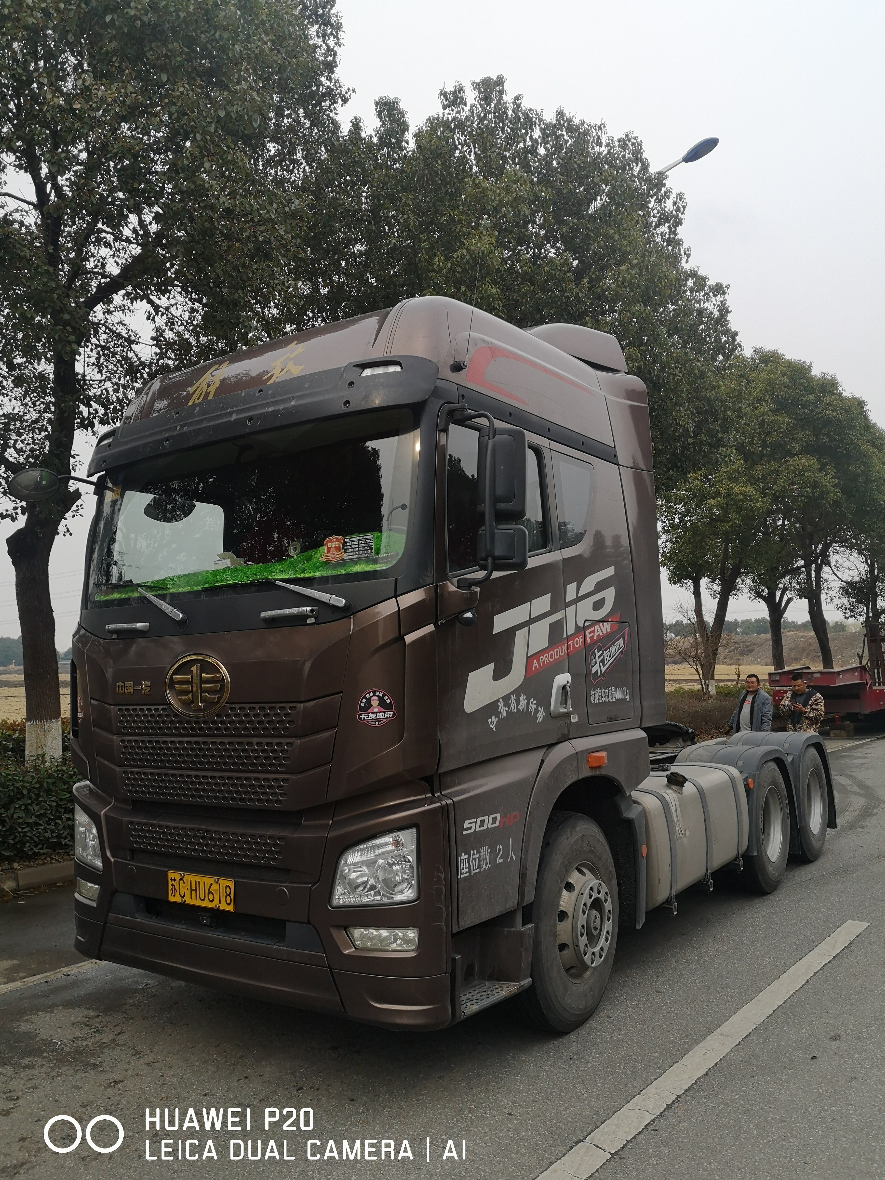 青岛解放 jh6重卡 500马力 6x4牵引车(ca4250p25k2t1e5a)口碑