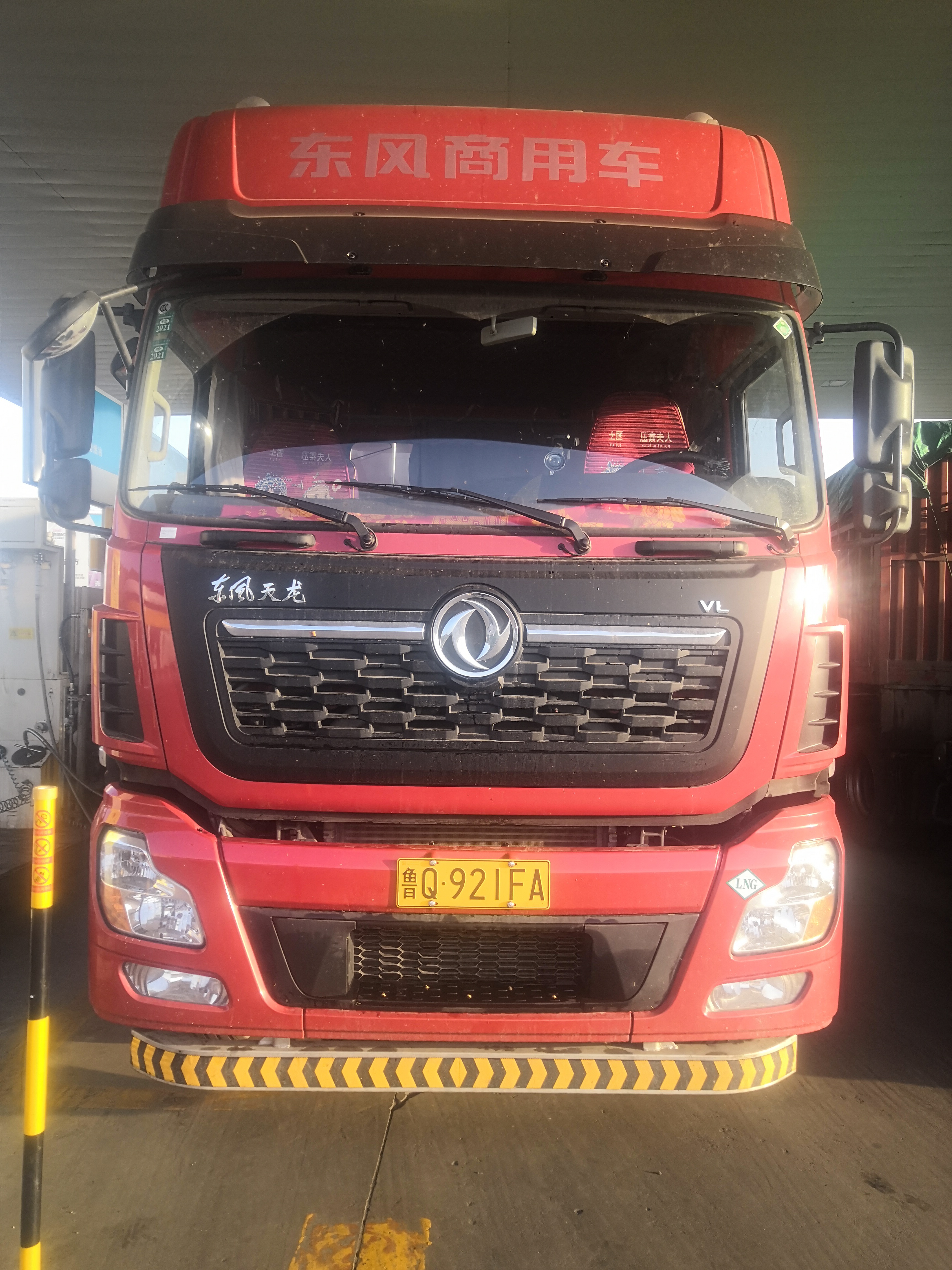 东风商用车 天龙vl重卡 2019款 420马力 6x4牵引车(435后桥)(dfh4250