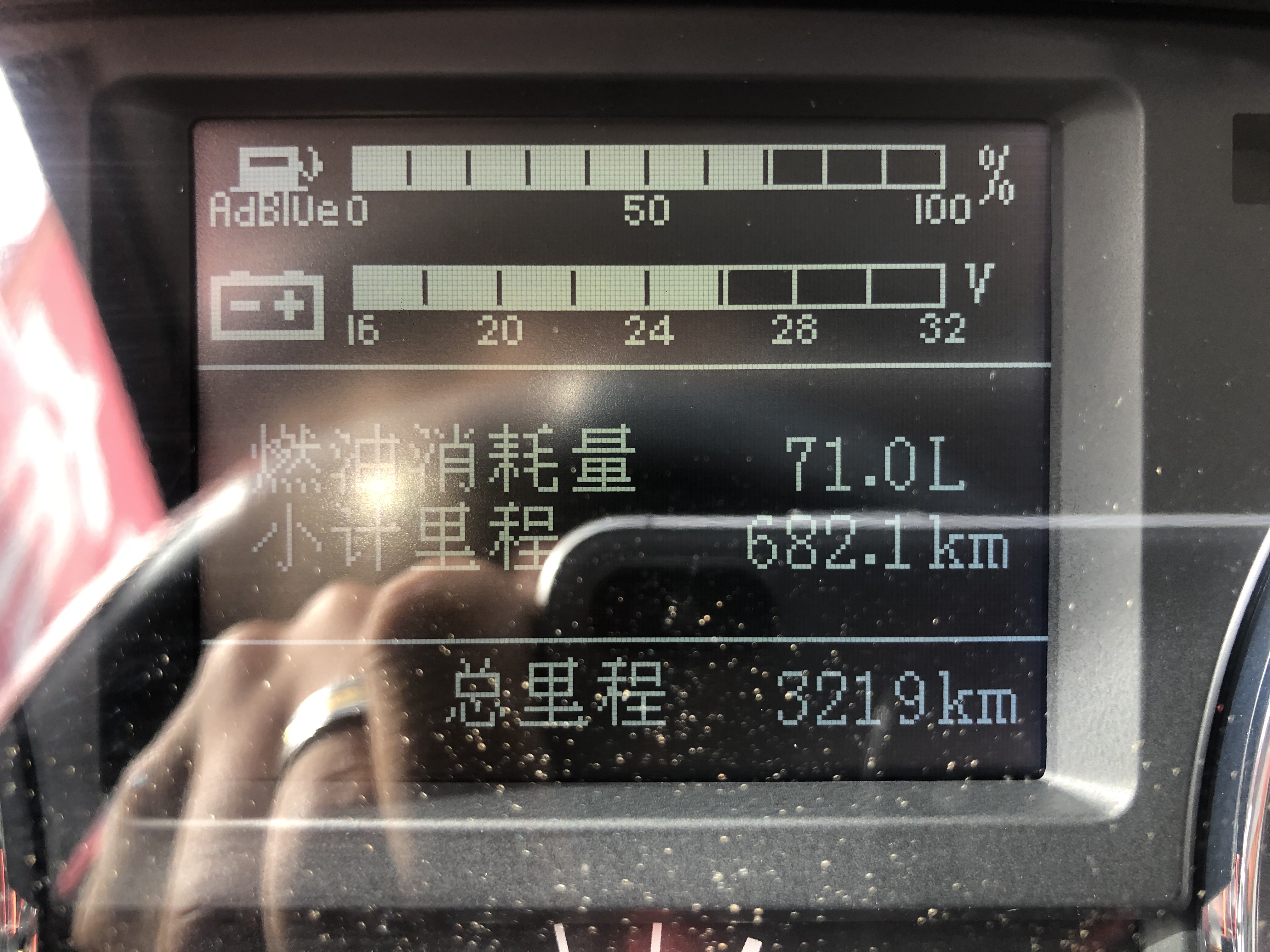 解放虎vn110马力421米单排厢式轻卡ca5040xxyp40k50l1e5a84