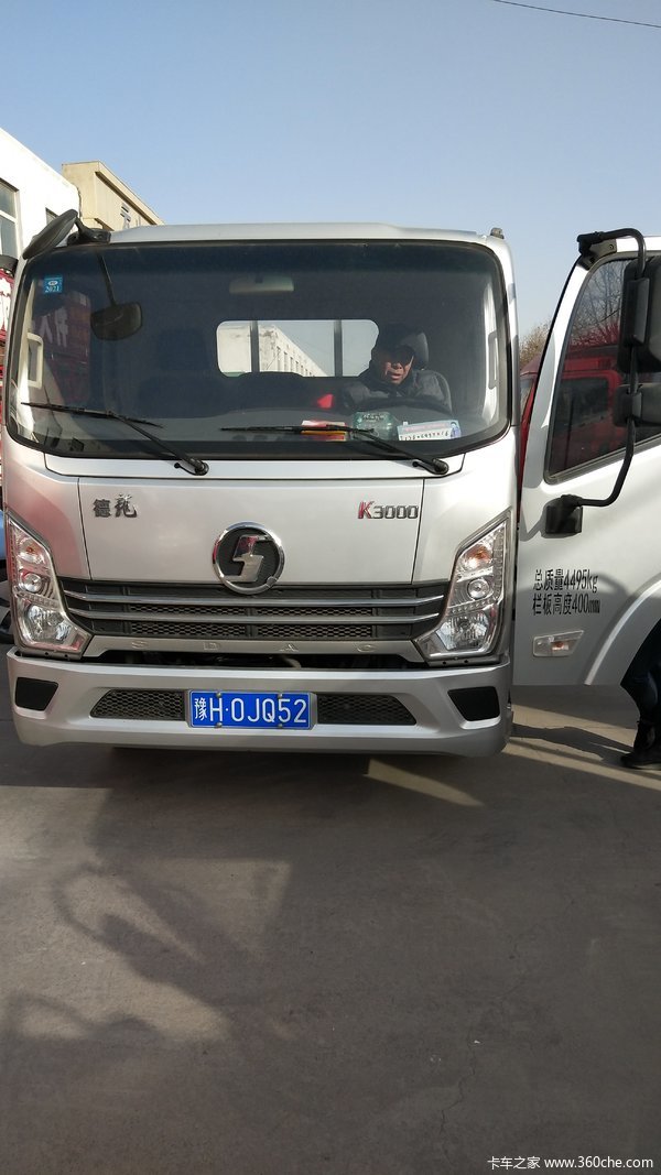 陕汽轻卡德龙k3000载货车