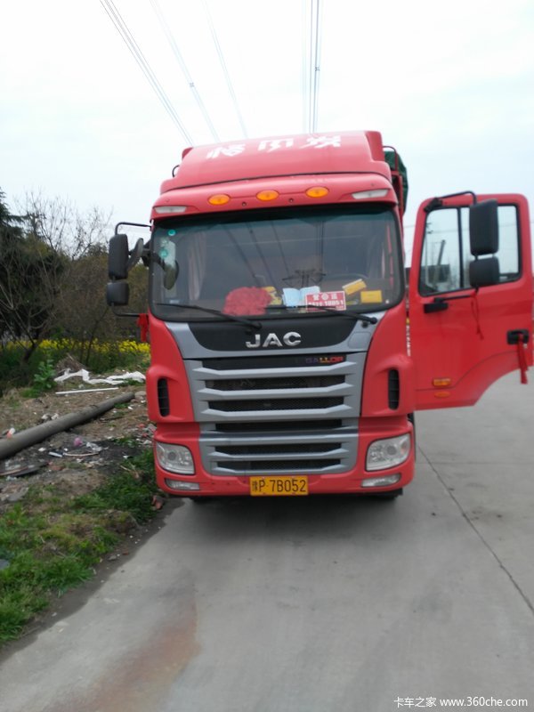 江淮 格尔发A5WⅢ重卡 490马力 8X4 9.4米栏板载货车(HFC1321P1K6H43S)口碑