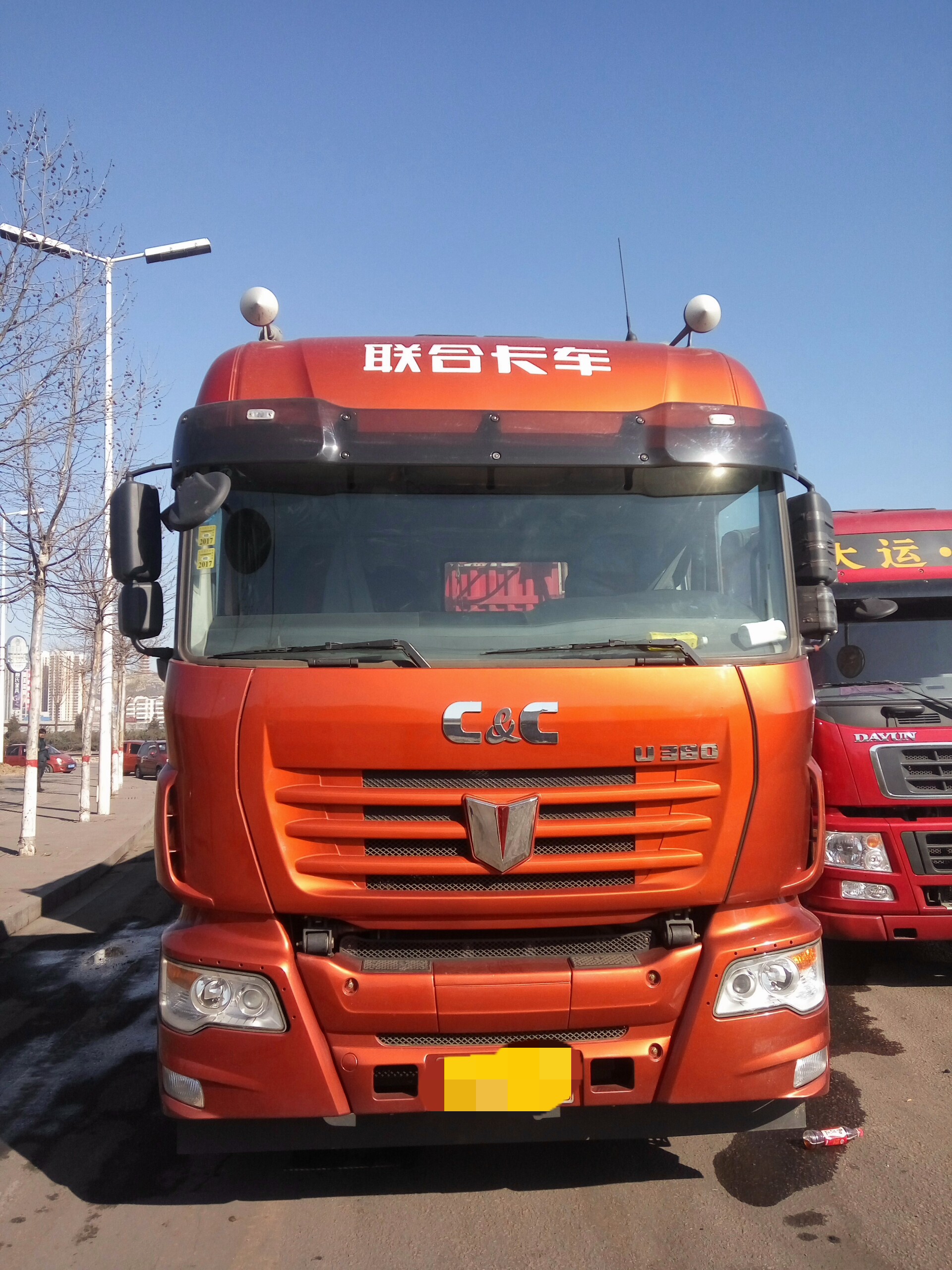 联合卡车 u380重卡 380马力 6x4危险品牵引车(4.