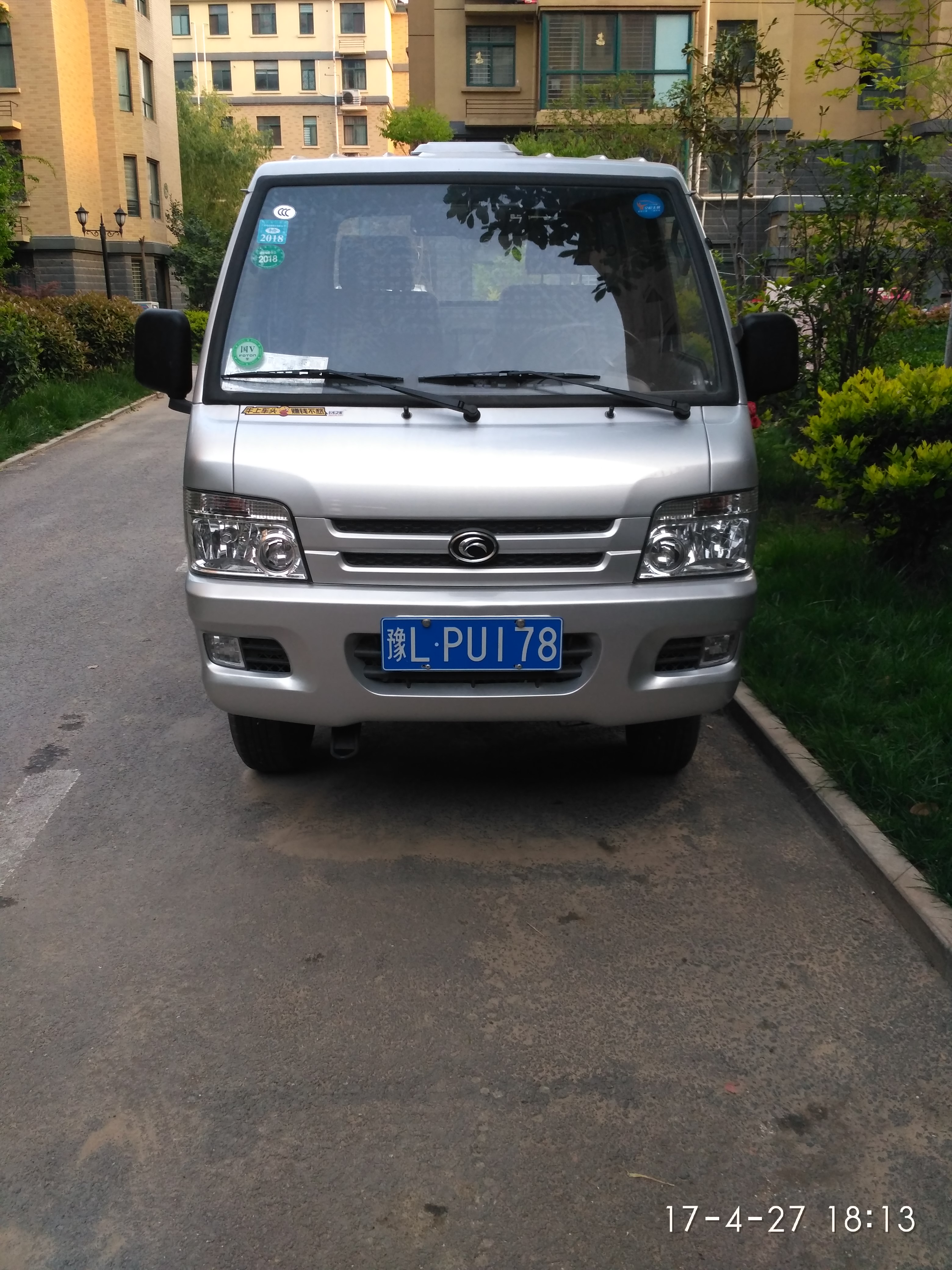 福田时代驭菱vq12017款12l86马力汽油305米单排栏板微卡后双胎bj1030