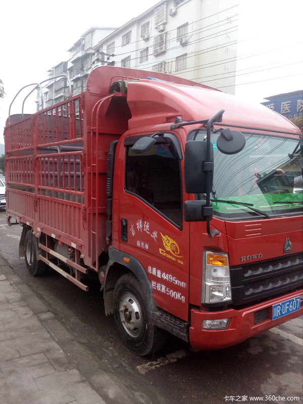 中国重汽HOWO 统帅 高配版 168马力 5.2米排半厢式载货车(ZZ5167XXYG451CE1)口碑