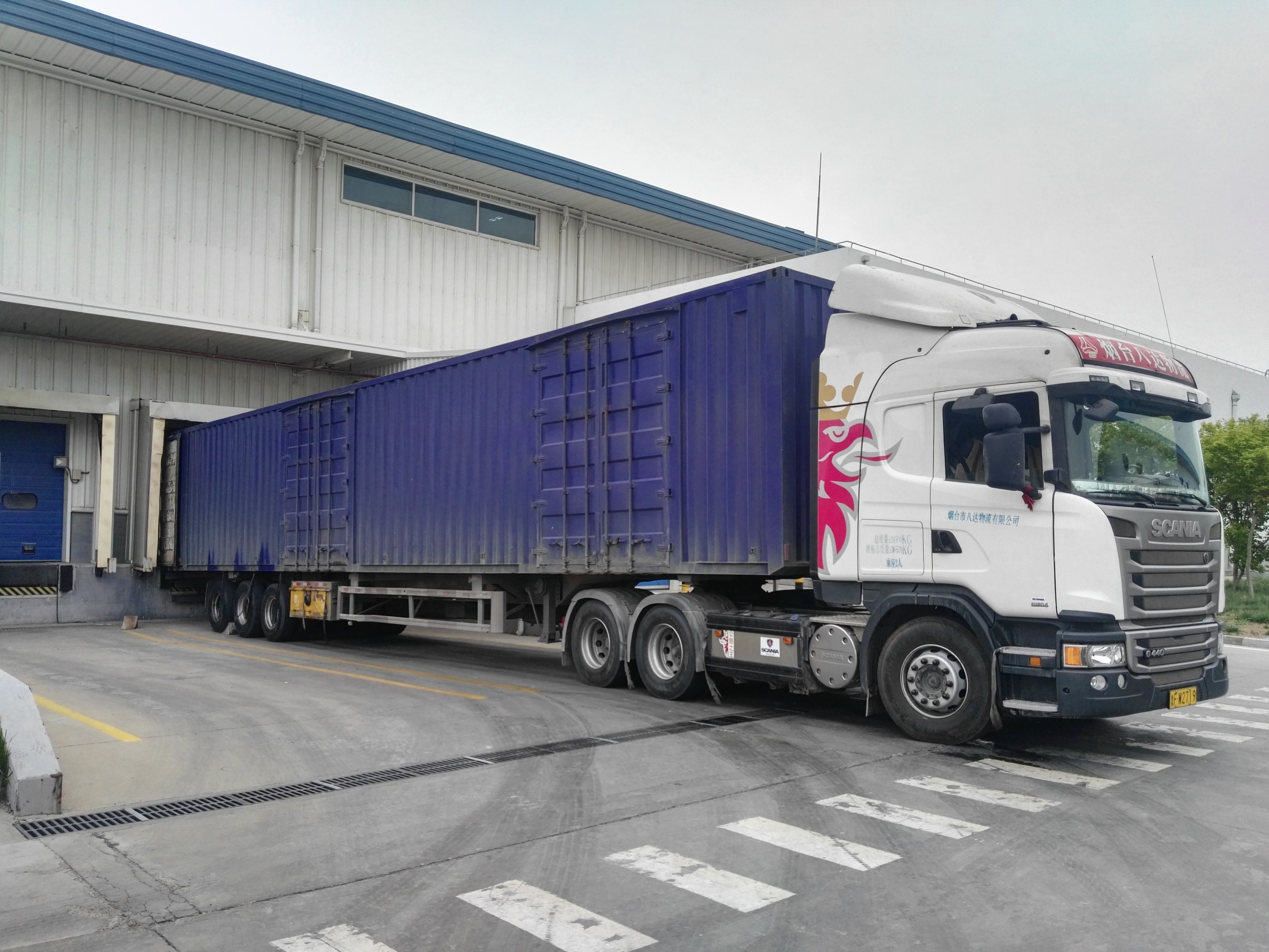 g系列重卡 450马力 4x2牵引车(型号g450)怎么样 优缺点_卡车之家