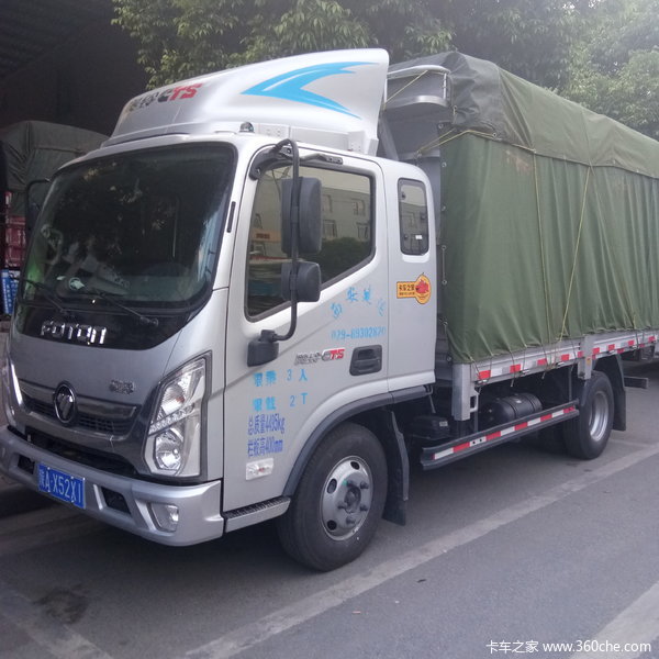 福田 奥铃CTS 131马力 4.18米单排仓栅式轻卡(液刹)(BJ5045CCY-FA)口碑