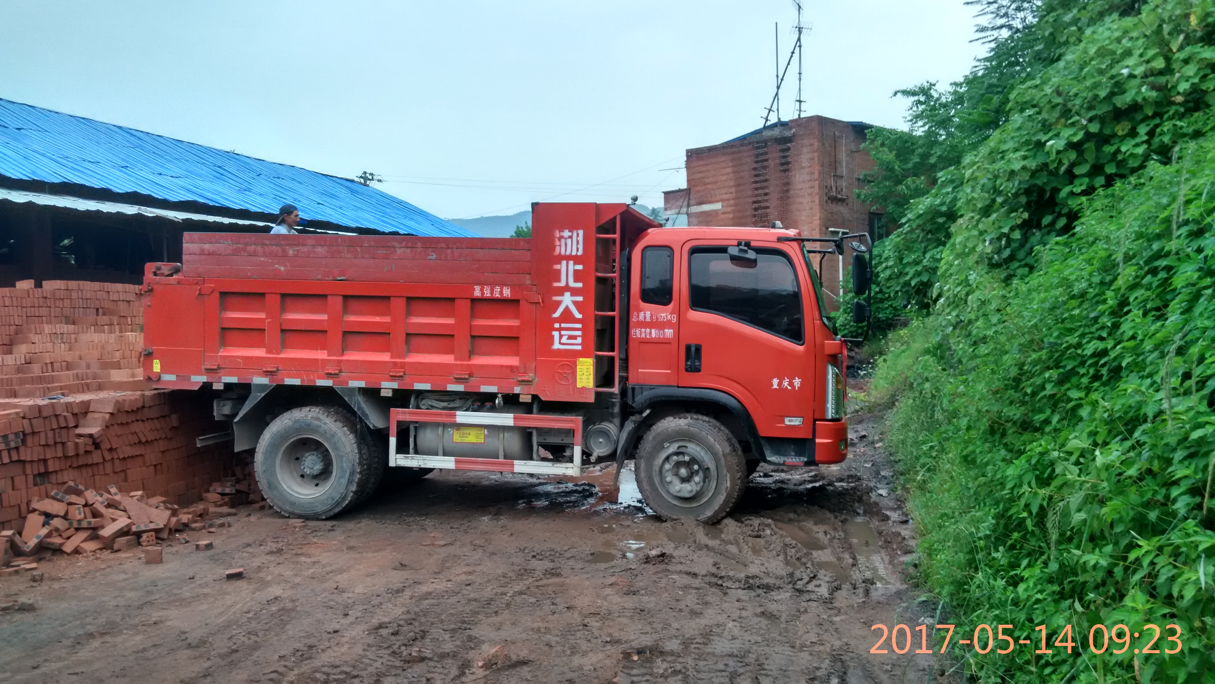 大运 征途 82马力 3.8米自卸车(cgc3030hbb34d)