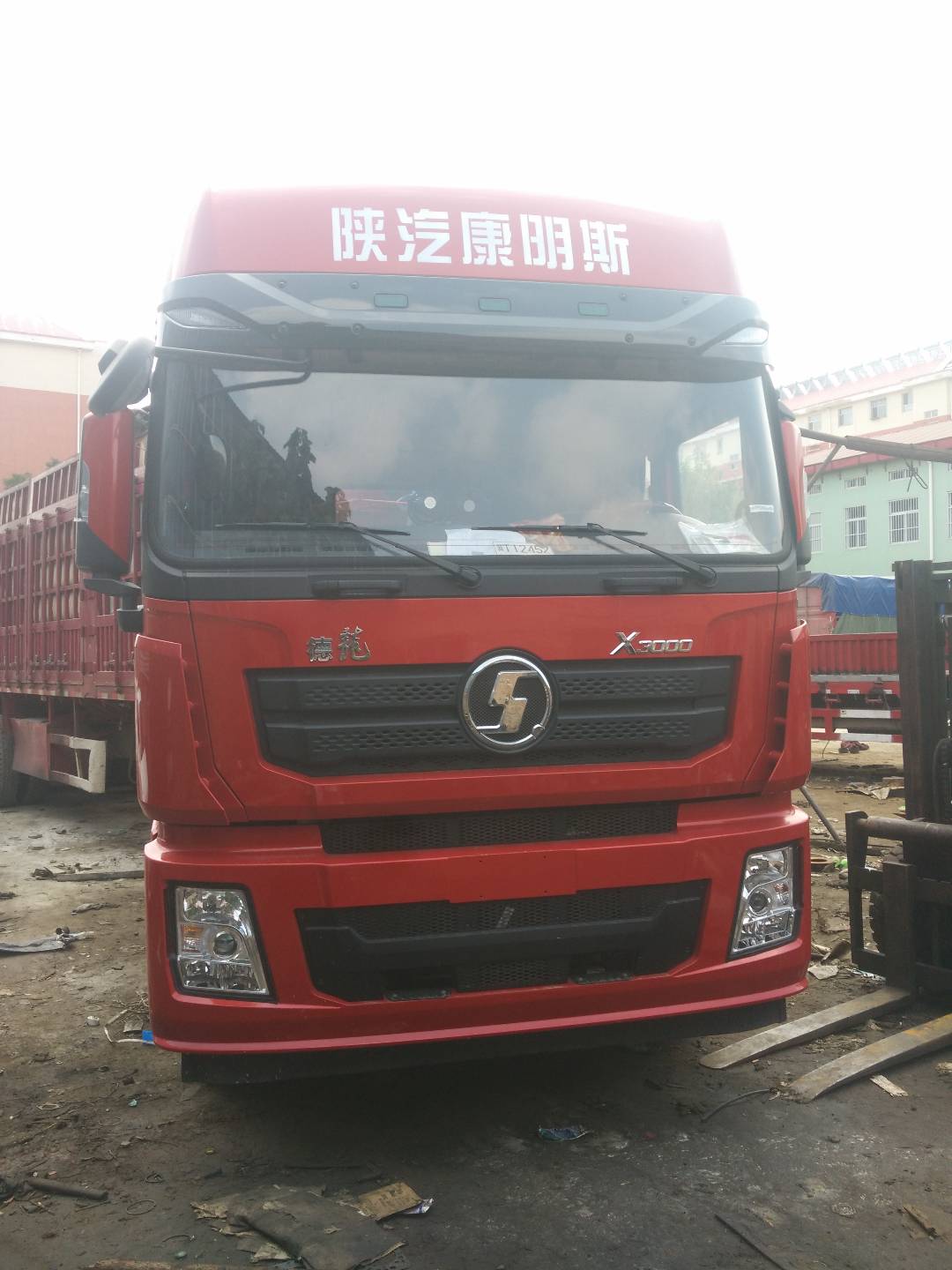 陕汽康明斯 德龙X3000 轻量化 钜惠版 440马力 6X4牵引车(SX4250XC4Q)口碑