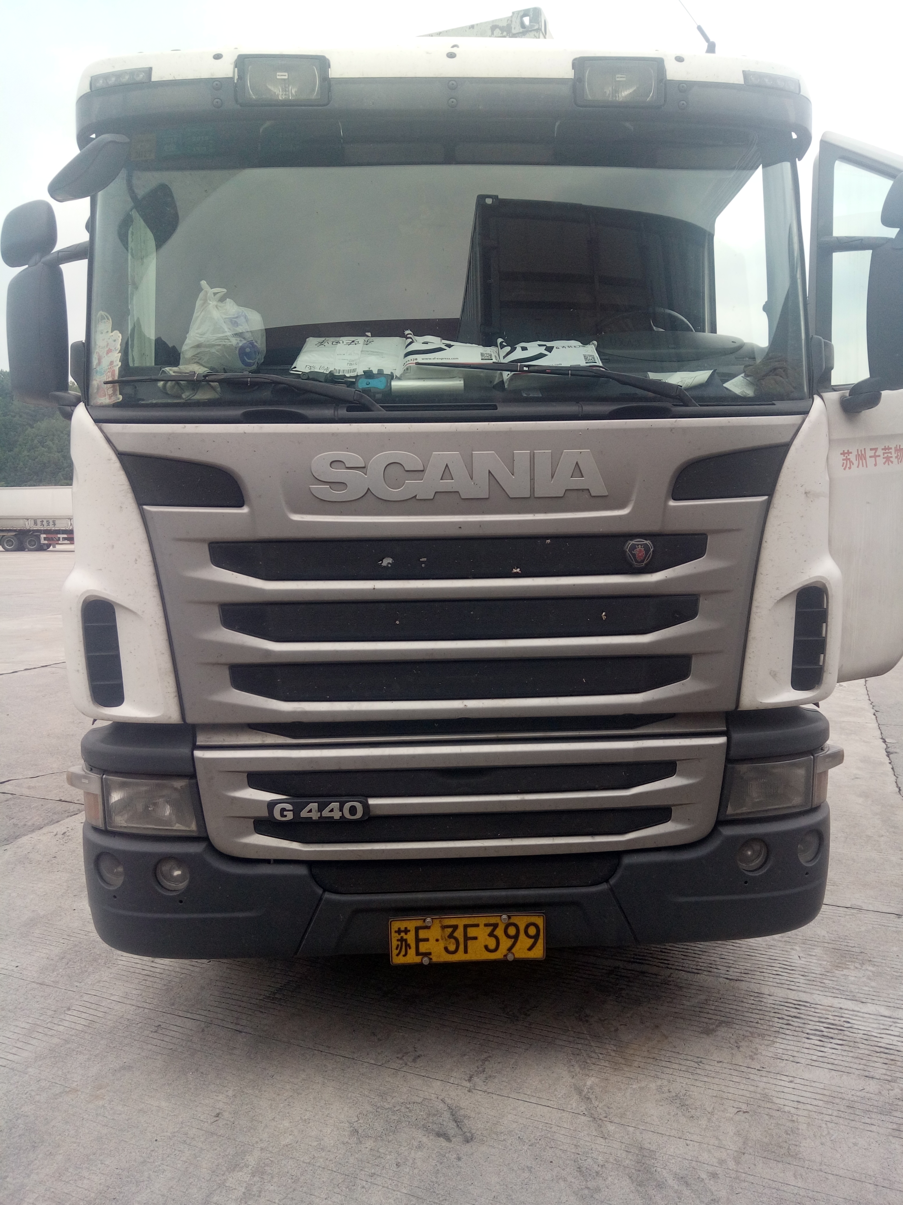 斯堪尼亚g系列重卡440马力6x4牵引车型号g440northern