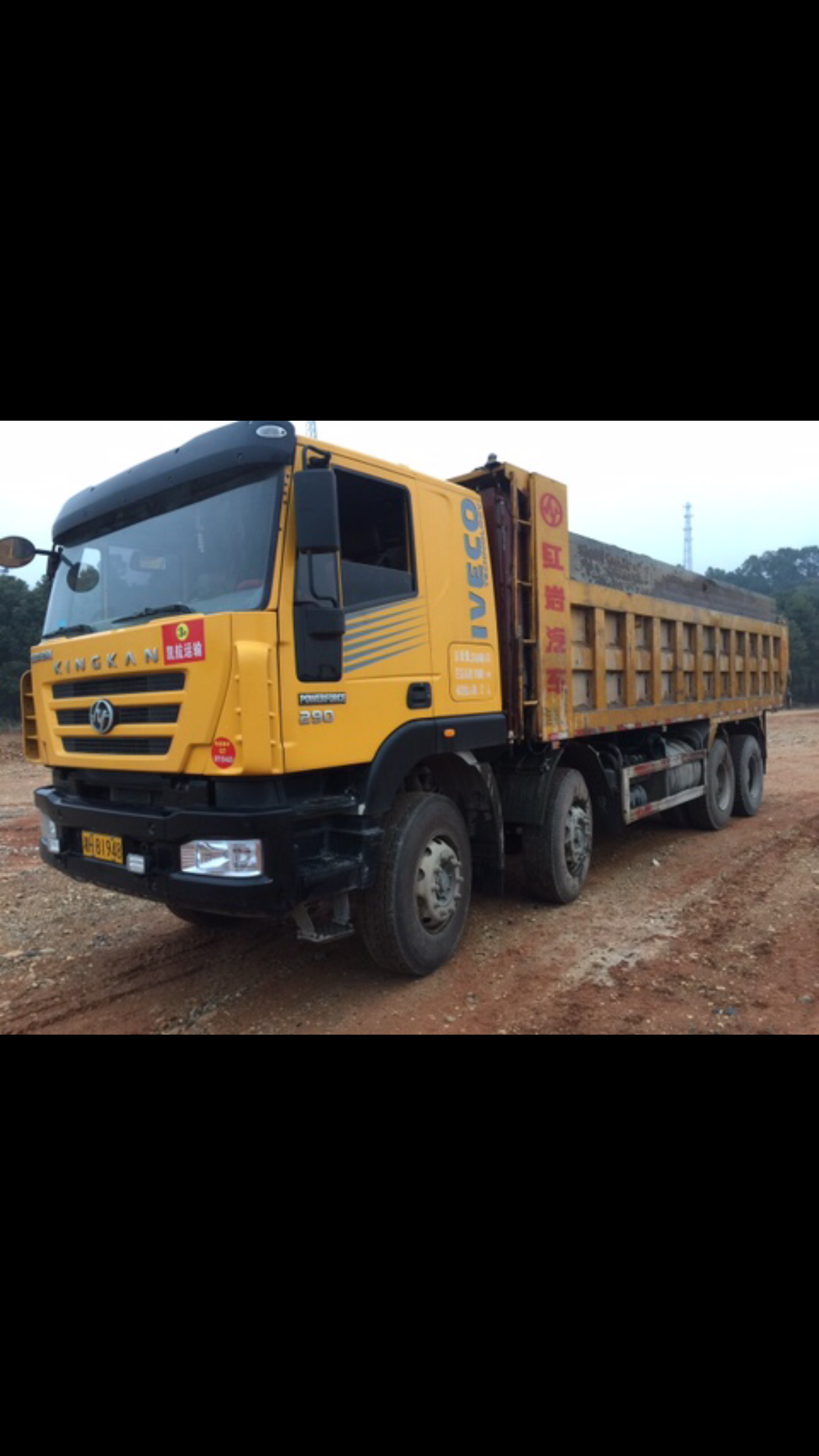 上汽红岩 新金刚重卡 350马力 6x4 6.4米自卸车(cq3255htdg444l)