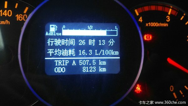 江淮 新帅铃H384 154马力 4.845米排半栏板轻卡(HFC1081P71K1C6V)口碑