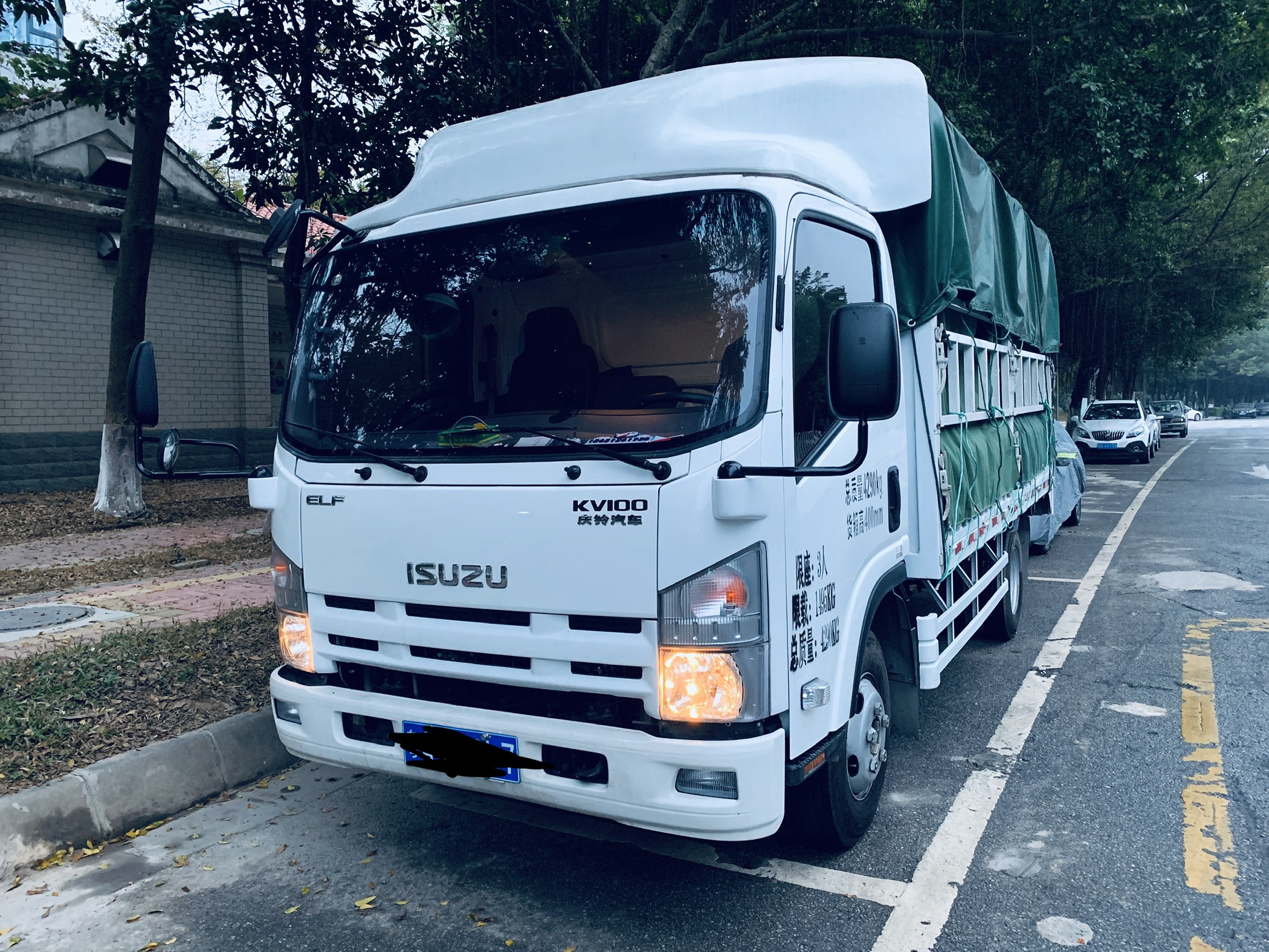 卡车之家 品牌大全 庆铃 五十铃kv100 五十铃kv100 载货车 油耗: 5分