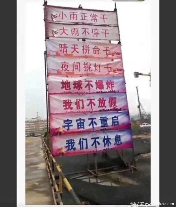 中国重汽HOWO 统帅 130马力 4.165米单排栏板轻卡(中体)(ZZ1047C3314E145-2)口碑