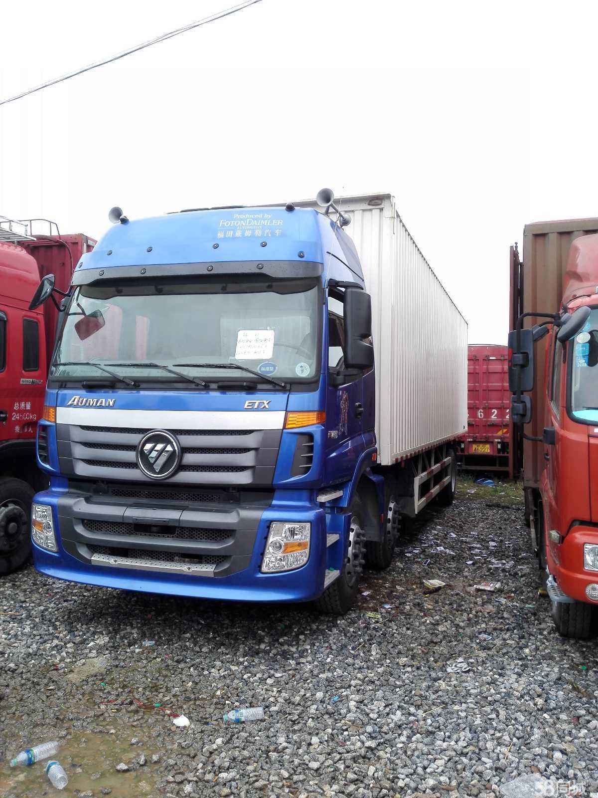 福田欧曼etx6系重卡245马力6x2953米载货车bj1257vmphpxa