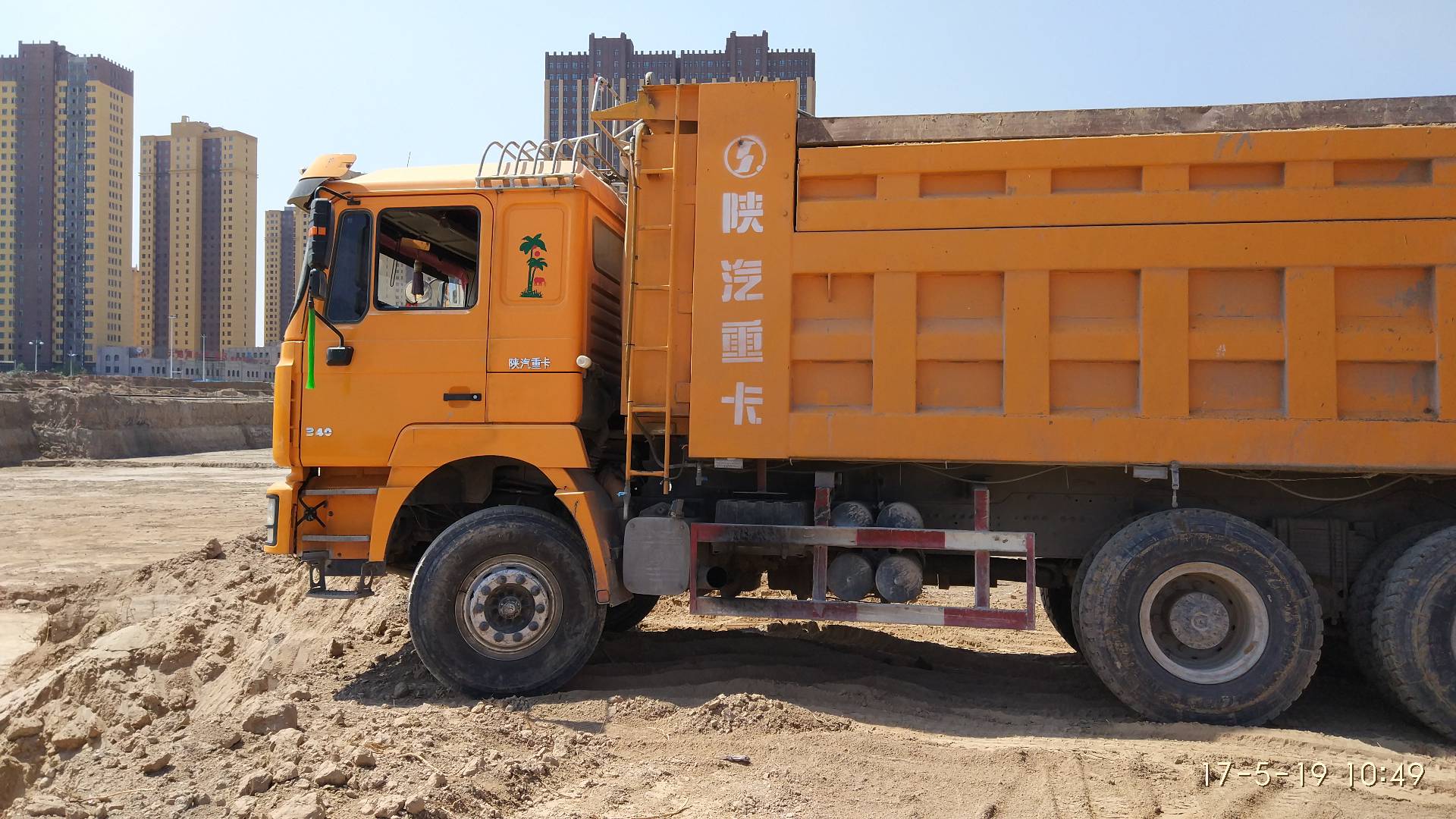 陕汽德龙f3000自卸车