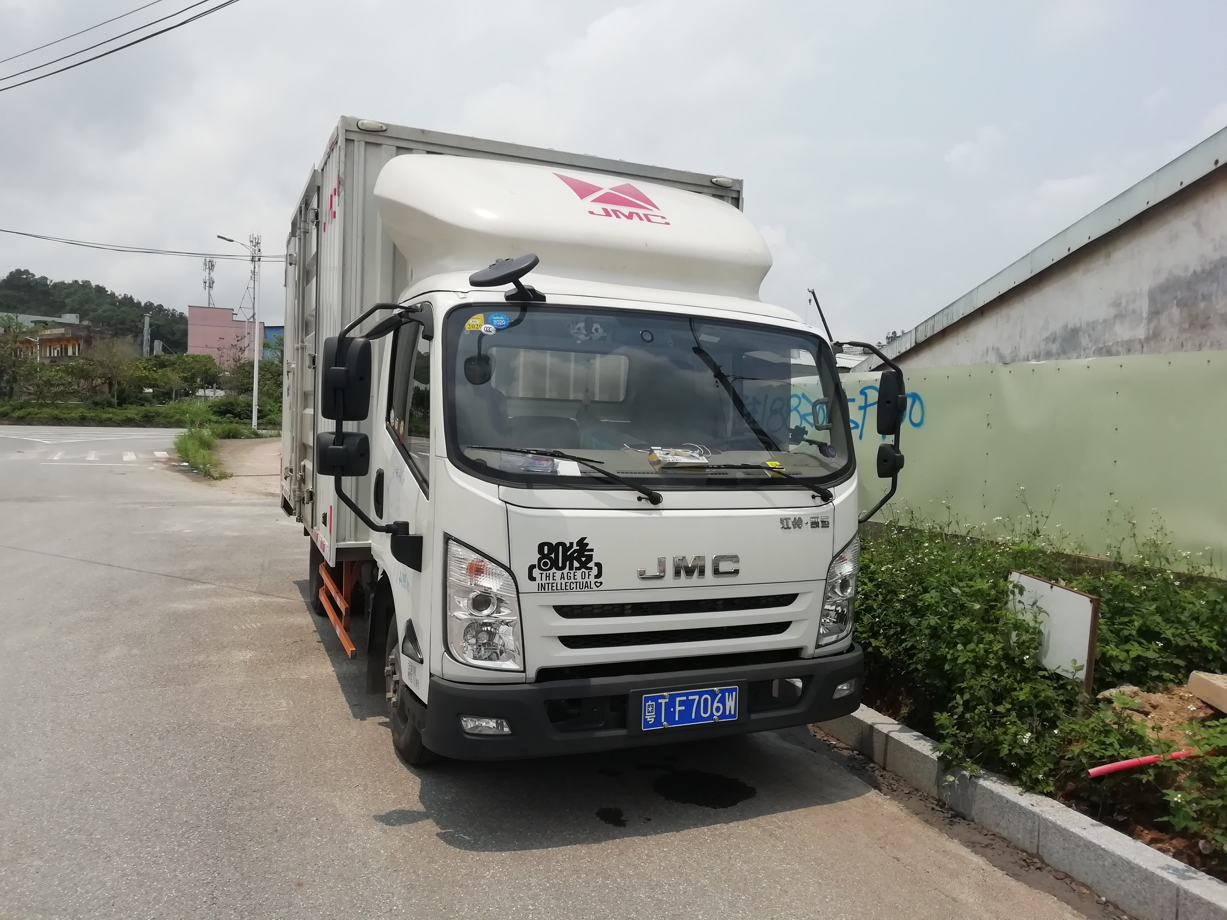 江铃新凯运109马力422米单排栏板轻卡窄体jx1041tg24