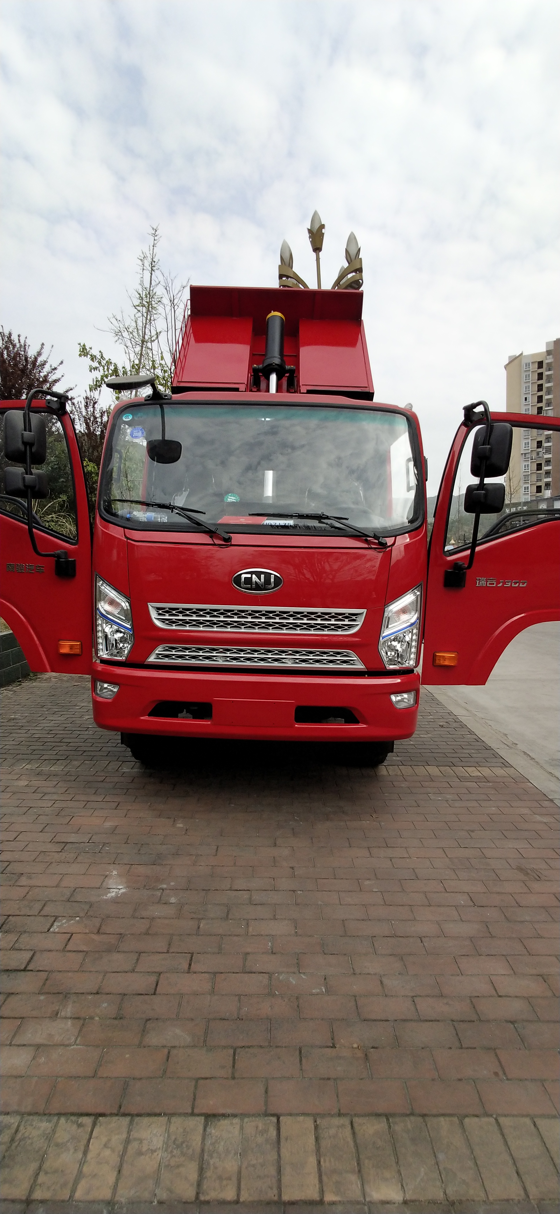 南骏汽车瑞吉140马力4x239米自卸车法士特nja3041fpb34v