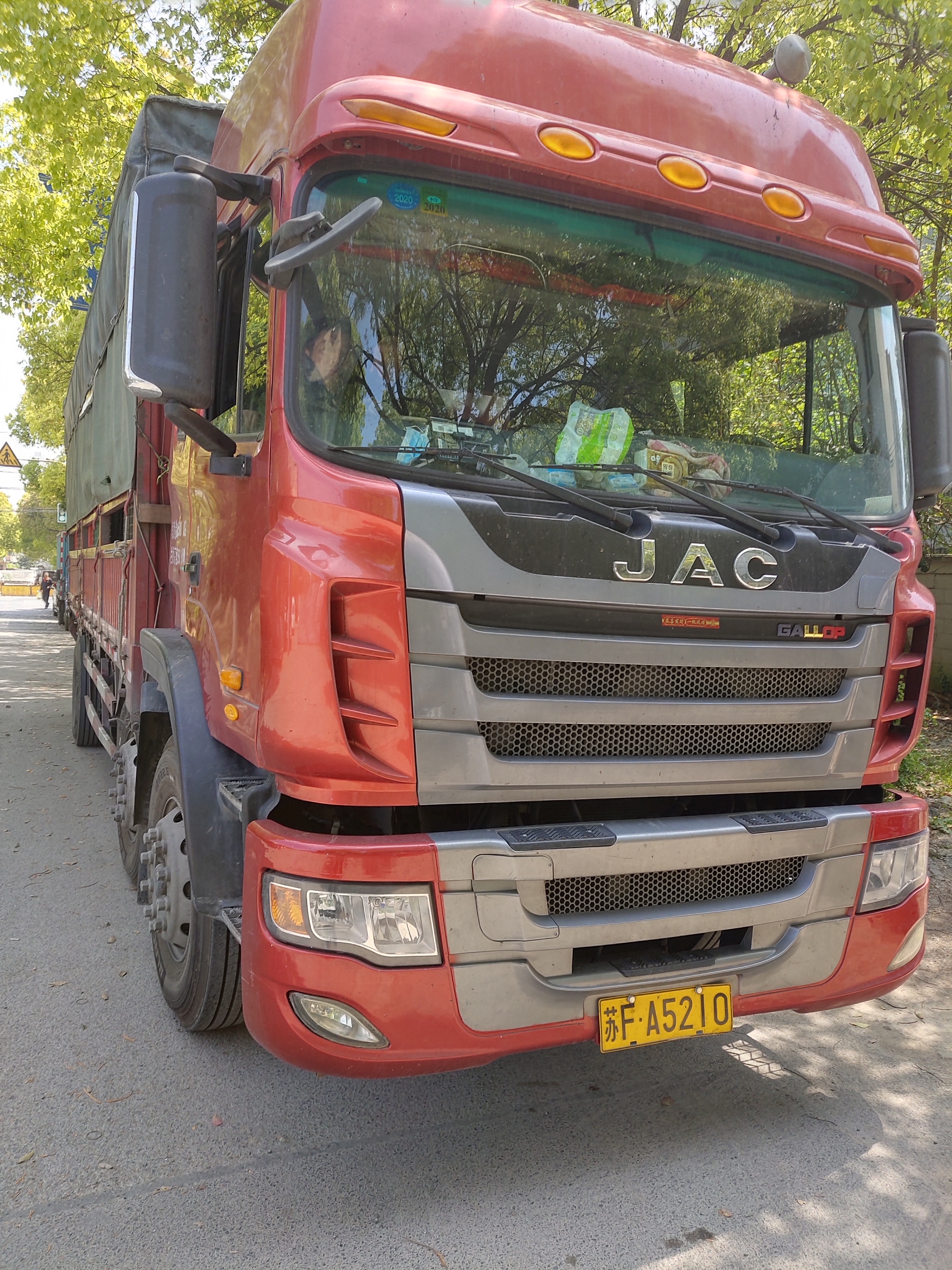 【775899】江淮格尔发k3x重卡220马力6x27.