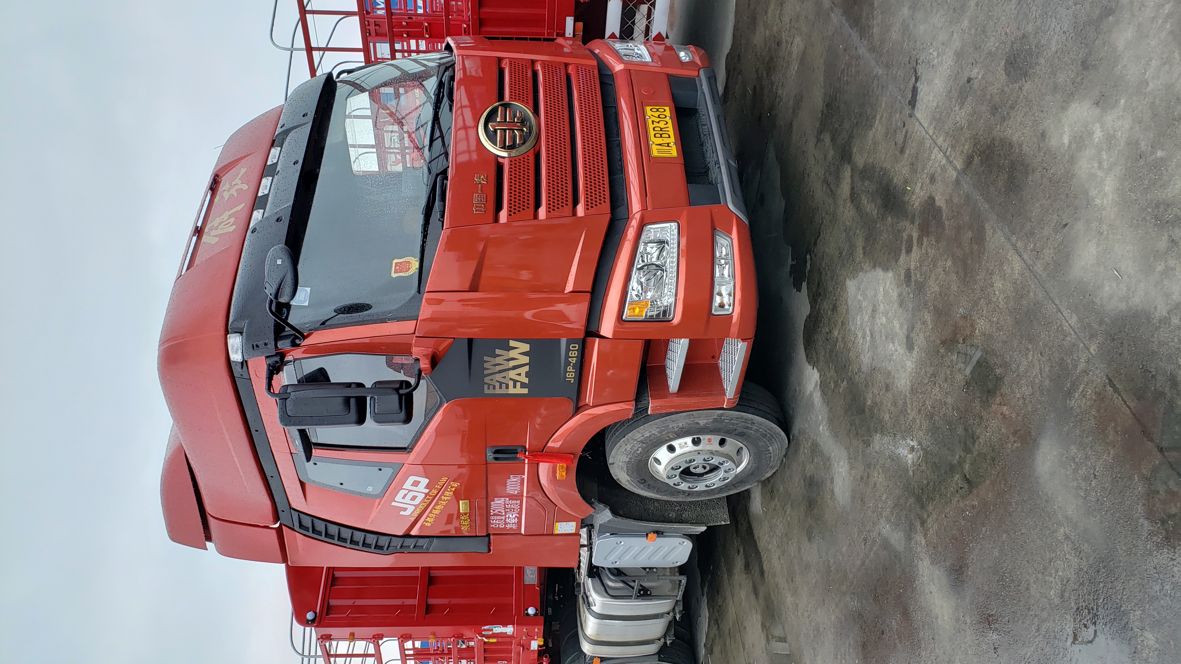 一汽解放 新J6P重卡 领航标载版 南方款 460马力 6X4牵引车(CA4250P66K24T1A1E5)口碑