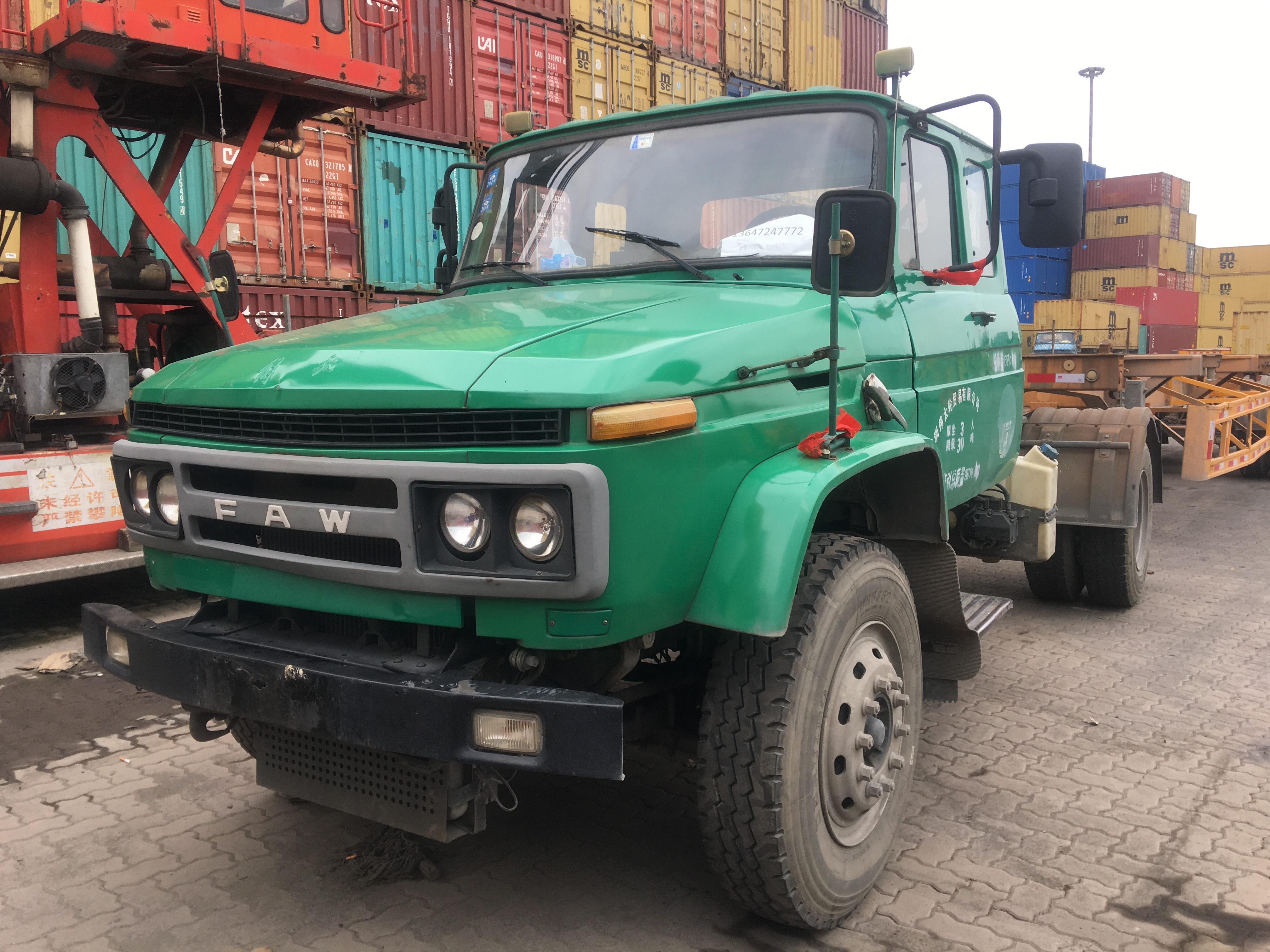 一汽柳特 神力(l4r)重卡 220马力 4x2牵引车(ca4140k2e4r7a95)