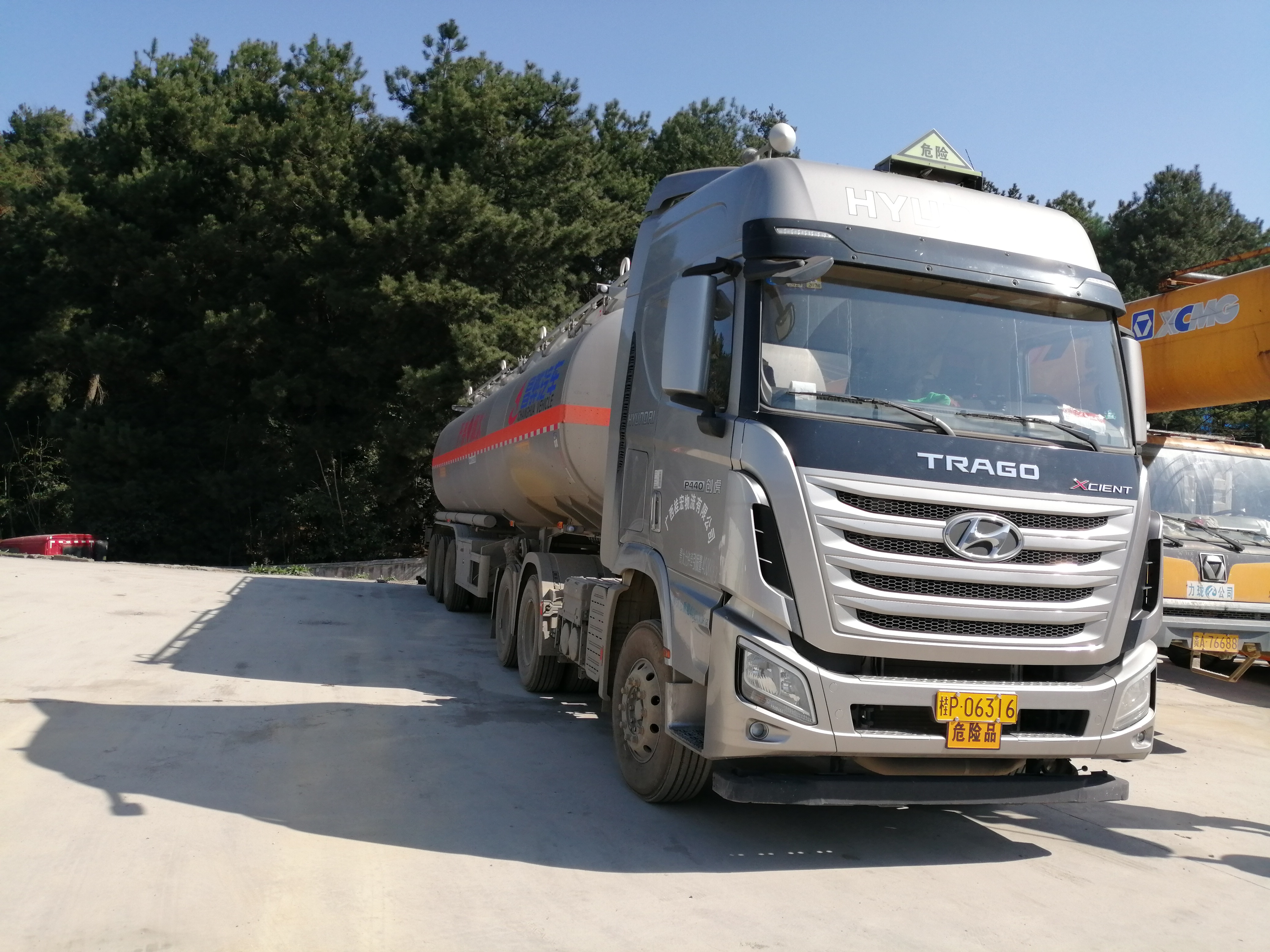 卡车之家 品牌大全 现代商用车(原四川现代) 创虎xcient 创虎xcient