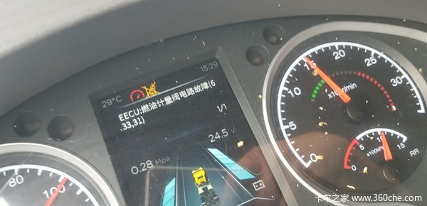 东风商用车 天龙旗舰KX 2019款标准版 520马力 6X4牵引车(速比2.69)(DFH4250CX2)口碑