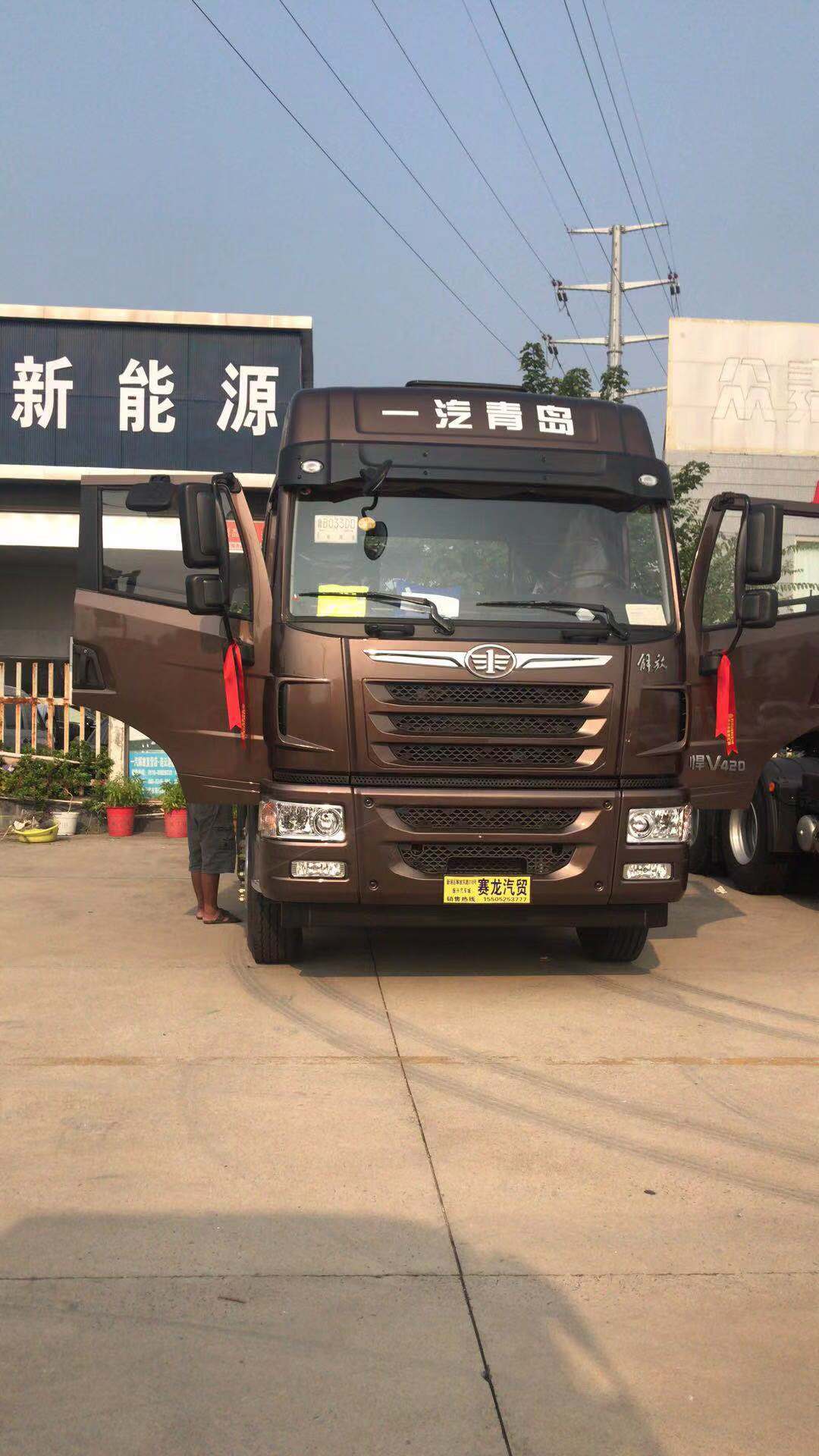 青島解放悍v重卡420馬力6x4牽引車ca4258p1k2t1e5a80