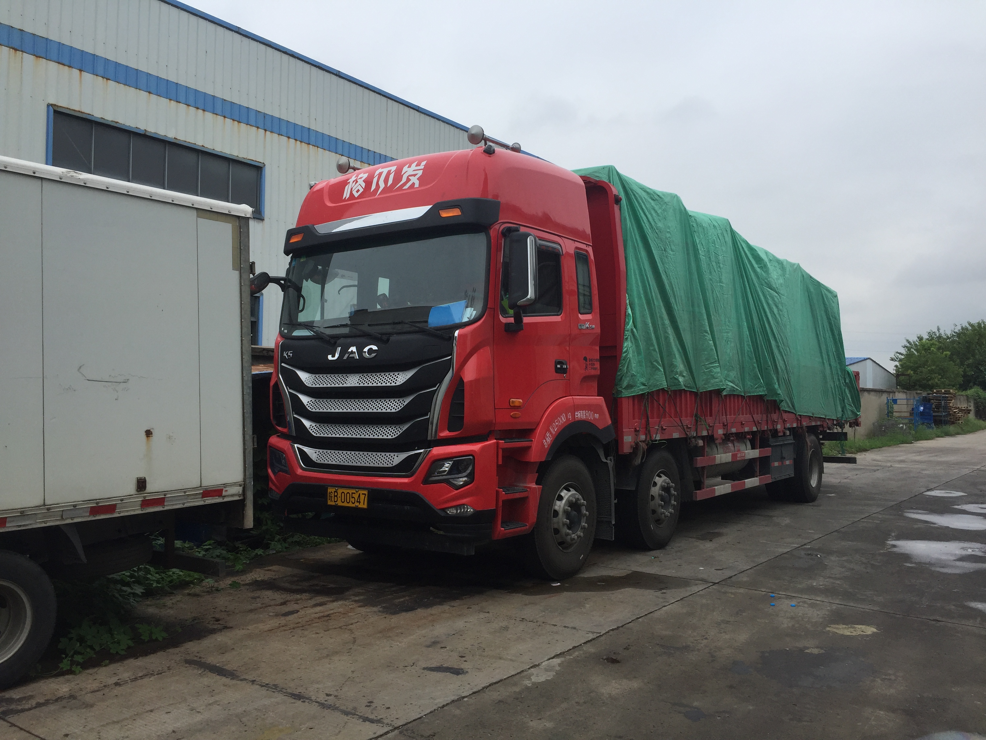 5米仓栅式载货车(hfc5251ccyp1k3d54s1v)怎么样_口碑_卡车之家