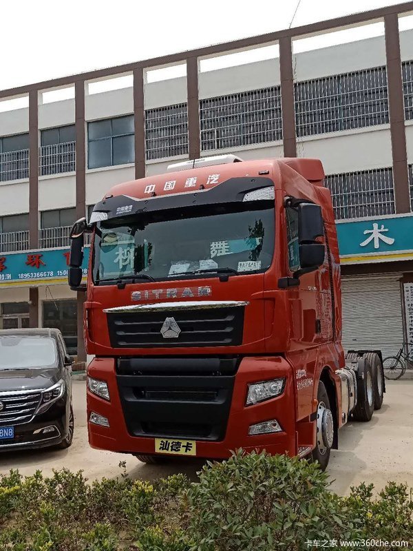 中国重汽 汕德卡SITRAK C7H重卡 400马力 4X2牵引车(轴距:3900)(ZZ4186V361HE1B)口碑