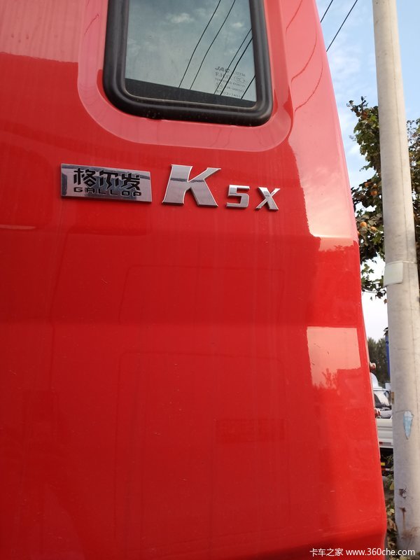 江淮 格尔发K5X重卡 240马力 6X2 7.8米仓栅式载货车(HFC5251CCYP2K3D46S2V)口碑