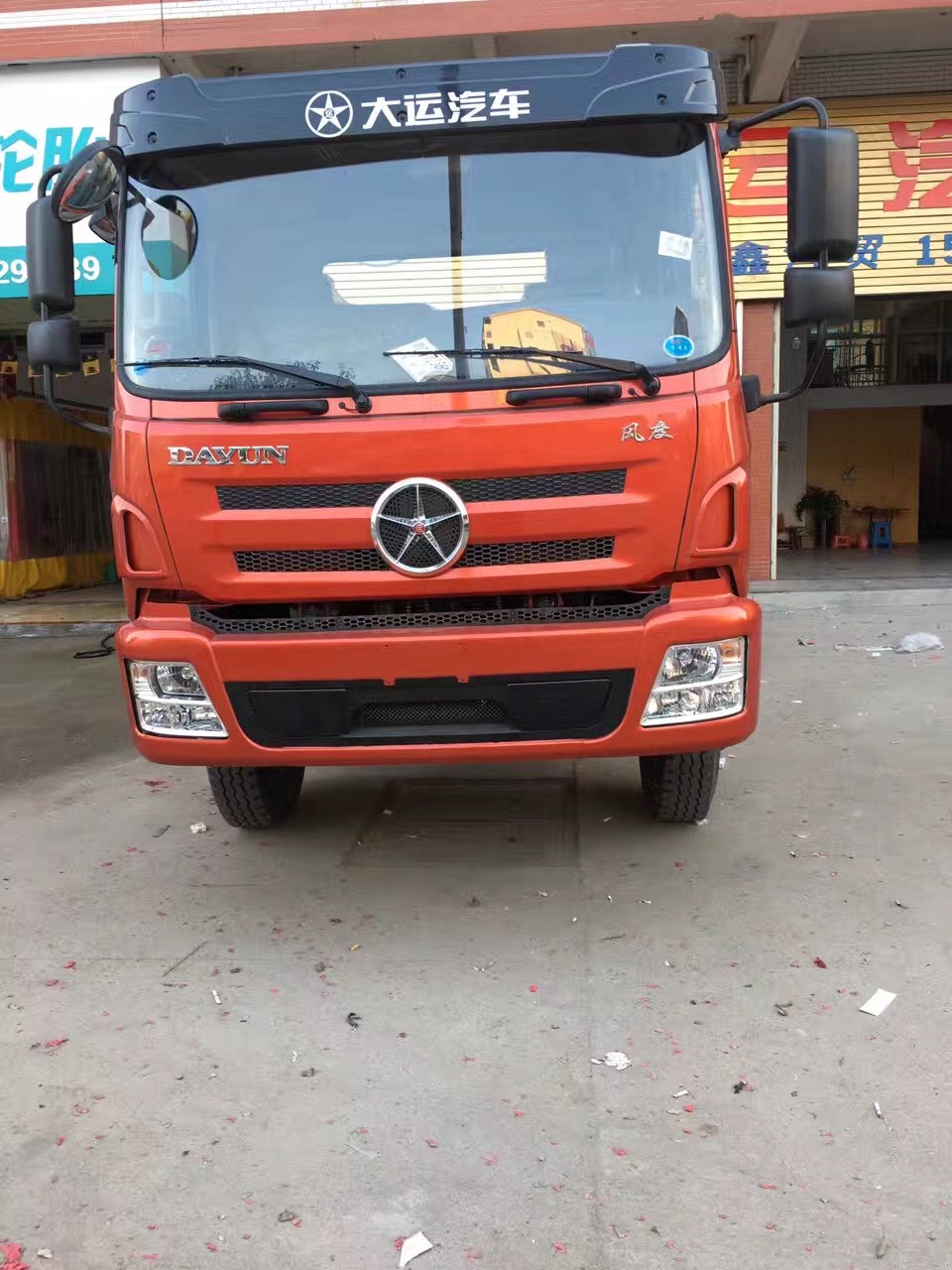 大运风度130马力4米自卸车cgc3040hbc34d