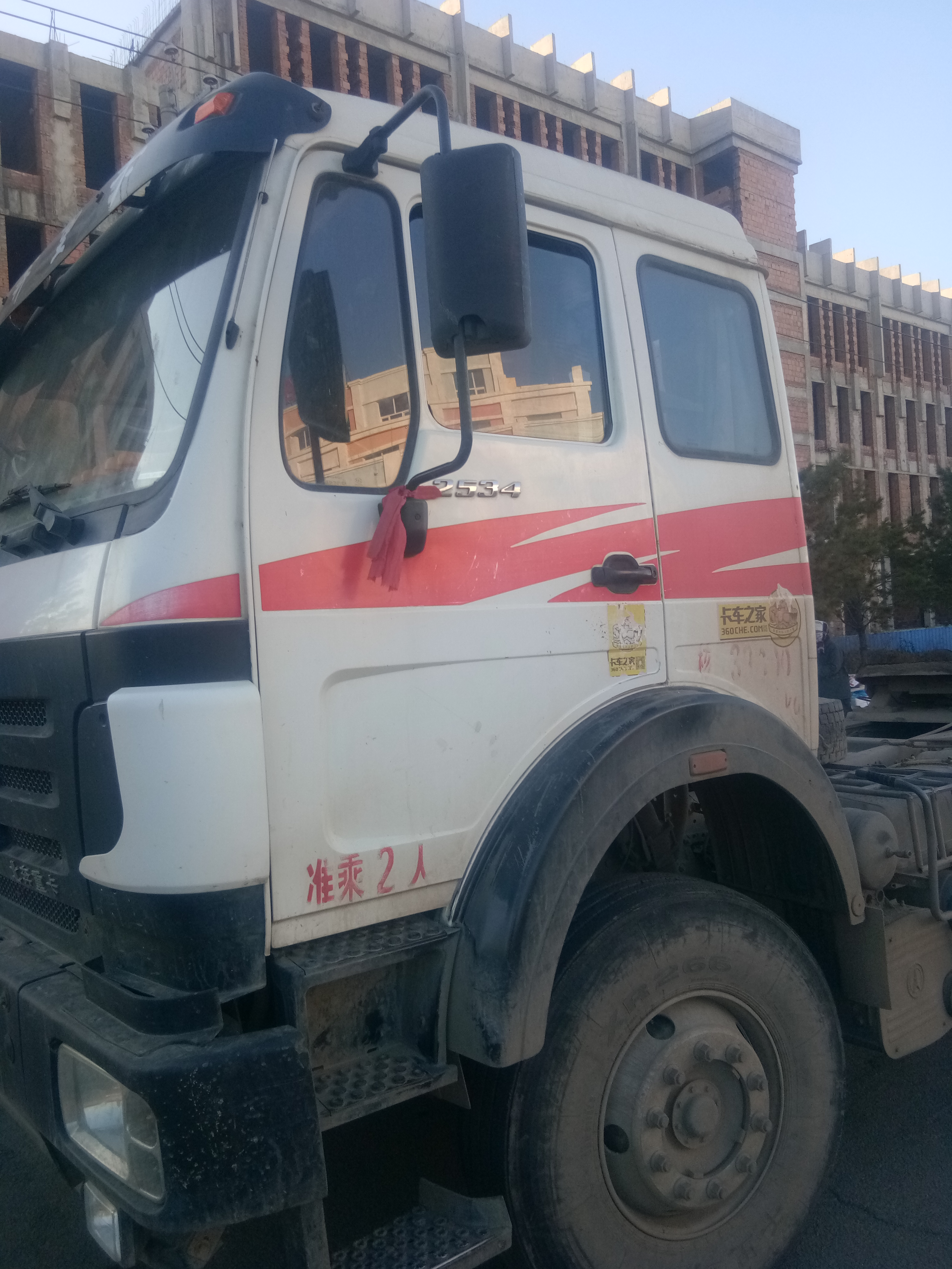 北奔ng80系列重卡 400马力 6x4 牵引车(nd4253b34j)