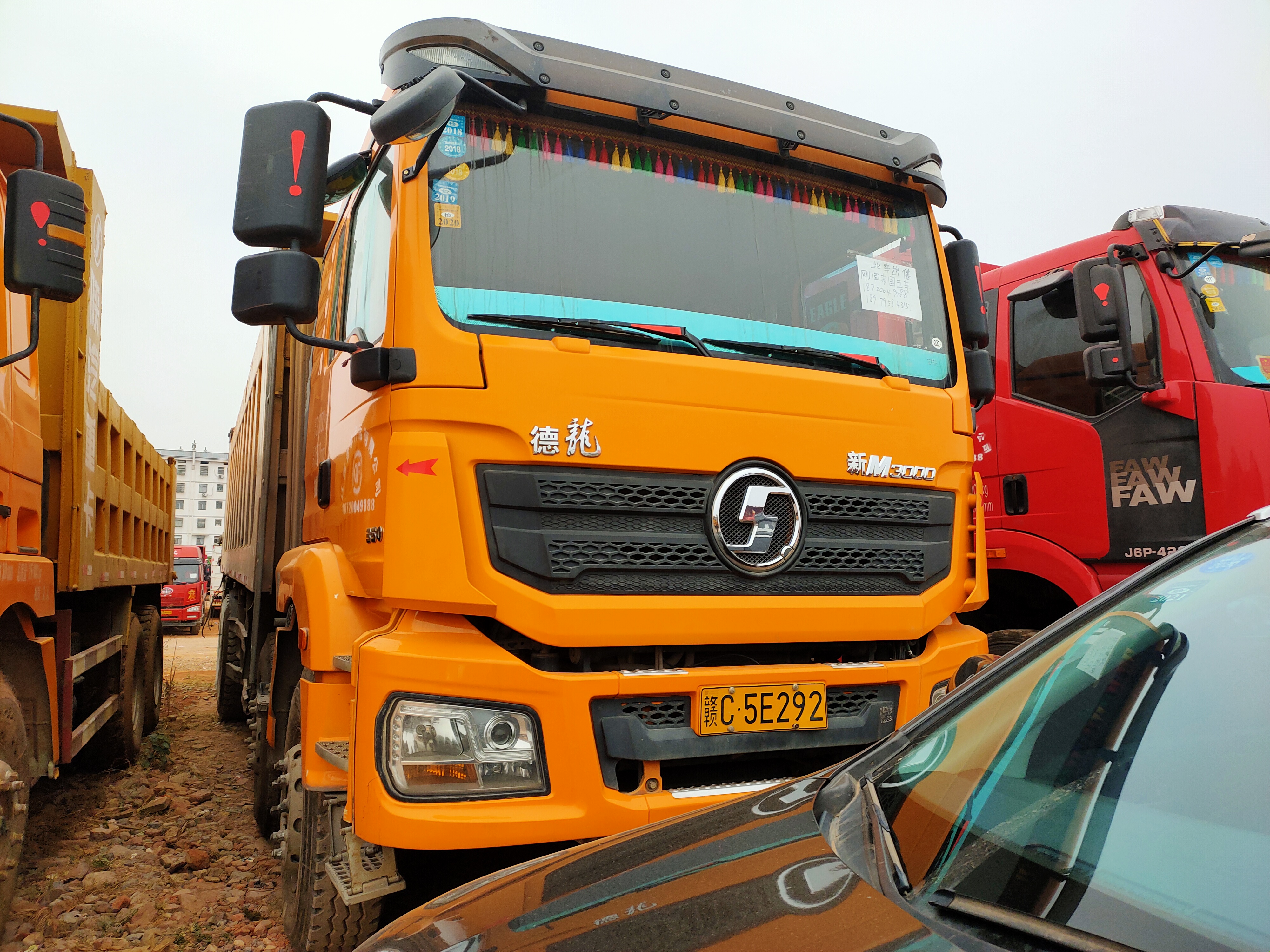 陕汽重卡德龙新m30008x465米纯电动自卸车sx3317mf406bev37465kwh