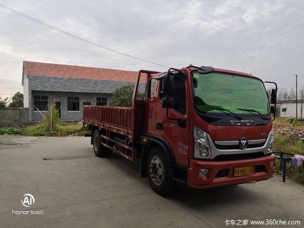 福田 奥铃CTS 131马力 4.18米单排仓栅式轻卡底盘(采埃孚5挡)(BJ5048CCY-FA)口碑