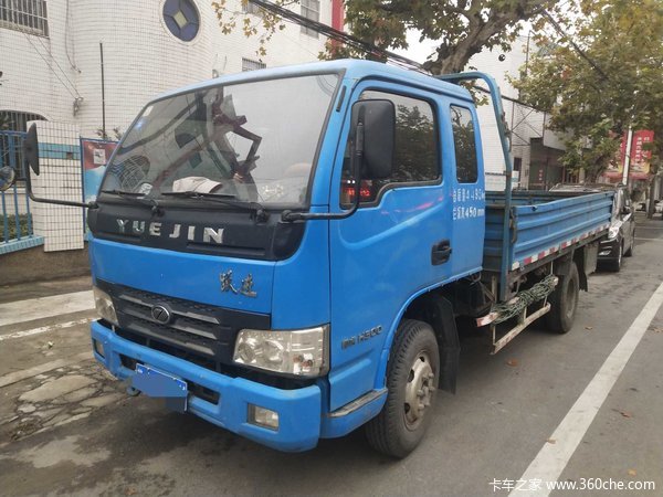 跃进 帅虎h100-26 68马力 2.9米排半仓栅式轻卡(nj5041ccyhcbnz)