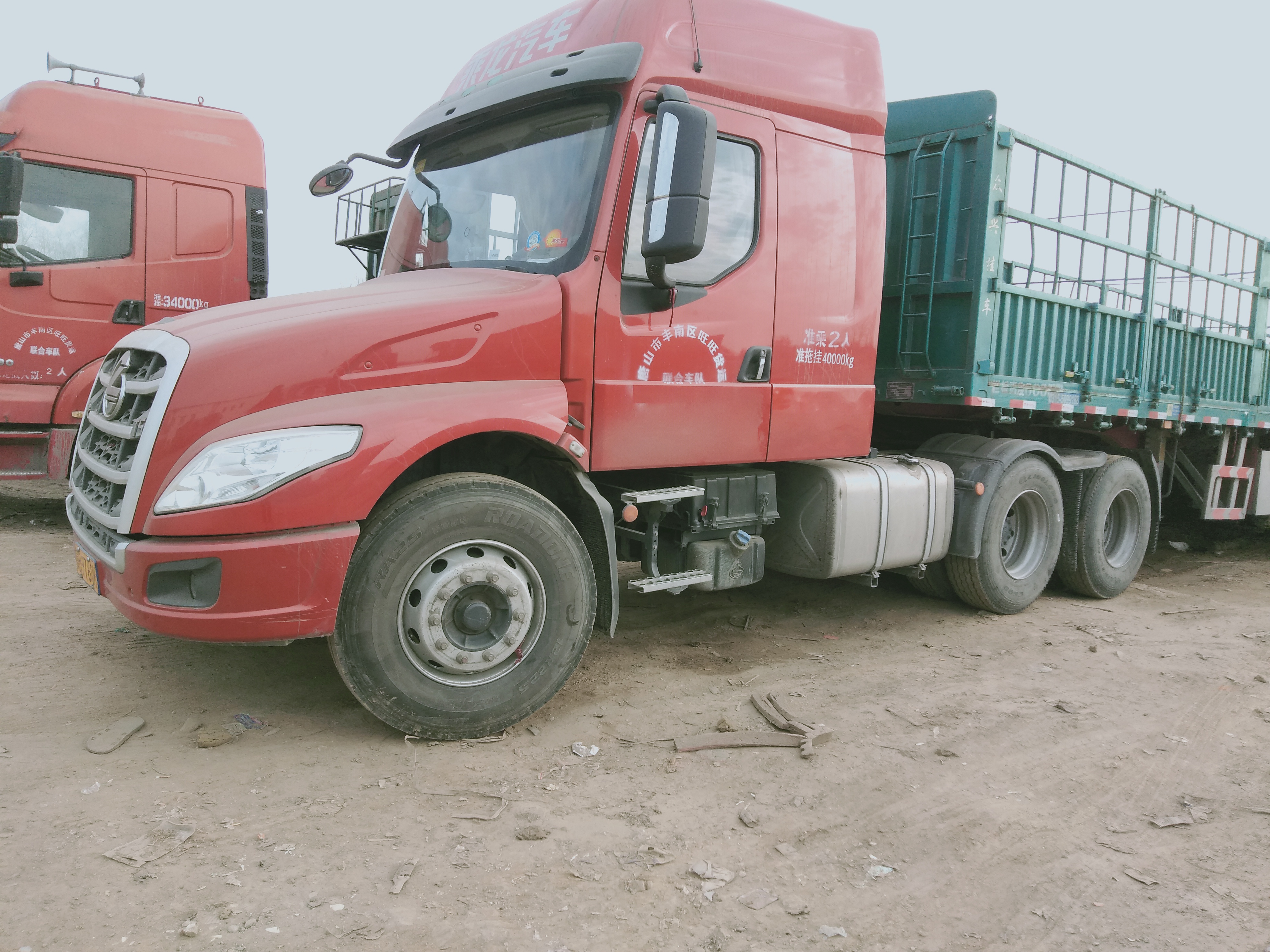 东风柳汽 乘龙t5重卡 460马力 6x4长头牵引车(lz4250t5db)口碑