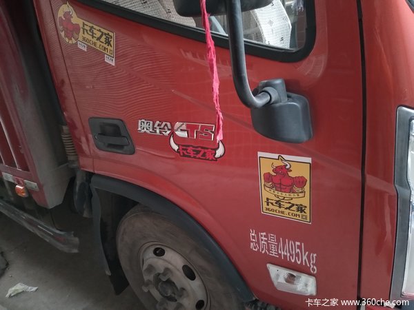 福田 奥铃CTS 131马力 4.18米单排仓栅式轻卡底盘(采埃孚5挡)(BJ5048CCY-FA)口碑
