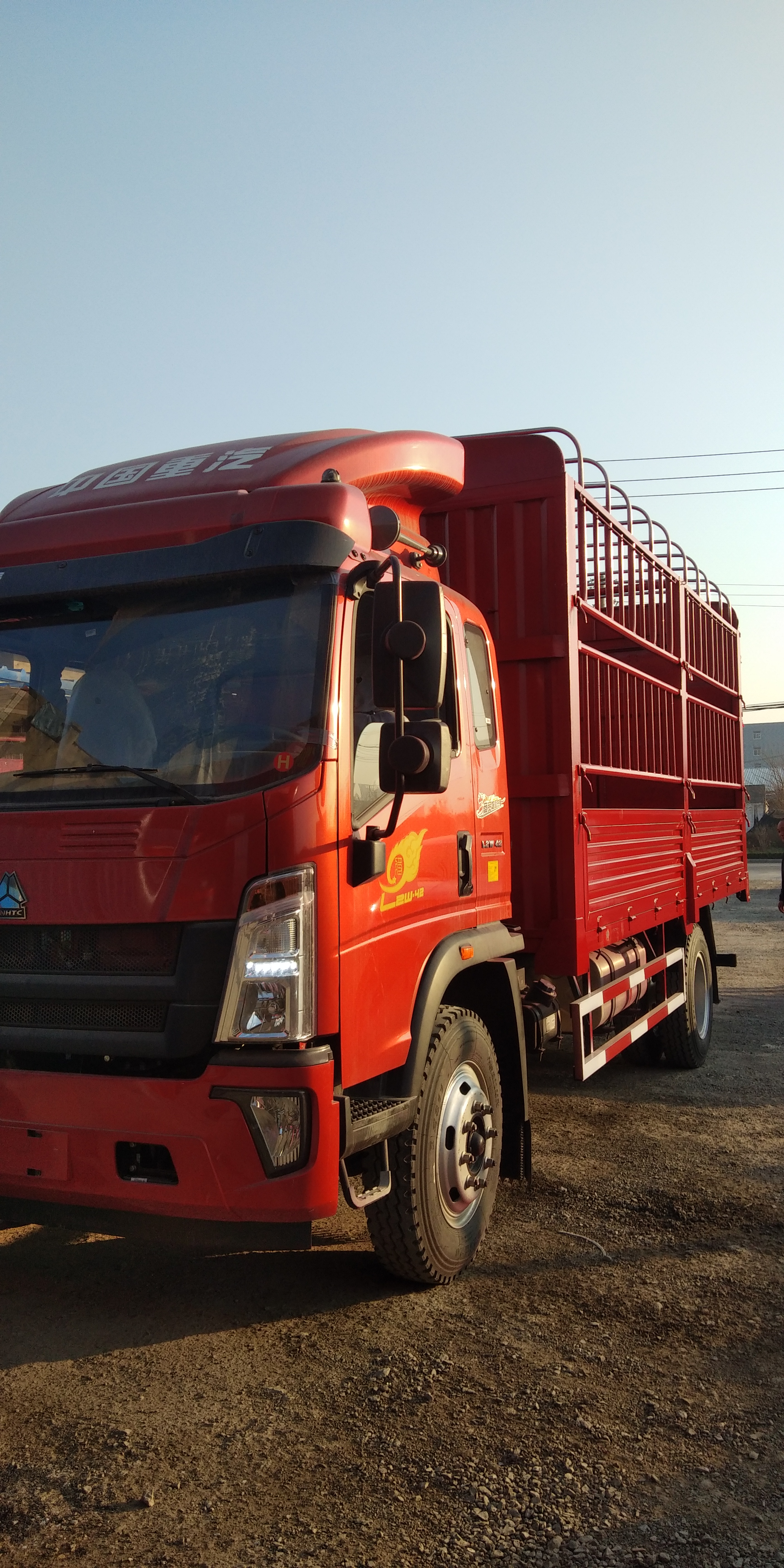 2米排半栏板载货车(zz1147g421ce1)口碑