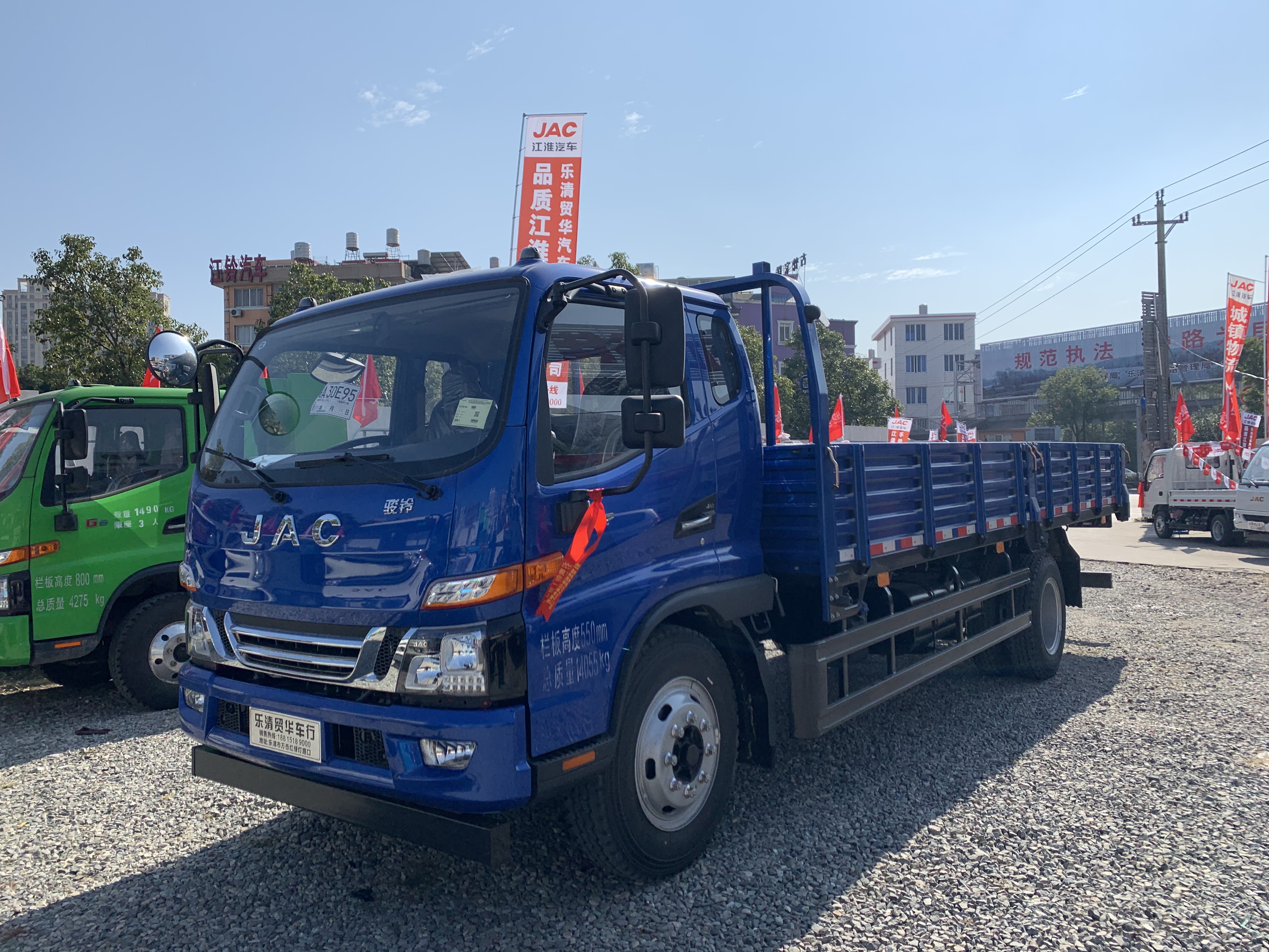 江淮 骏铃v6 170马力 4.18米单排栏板轻卡(hfc1043p91k9c2v)口碑