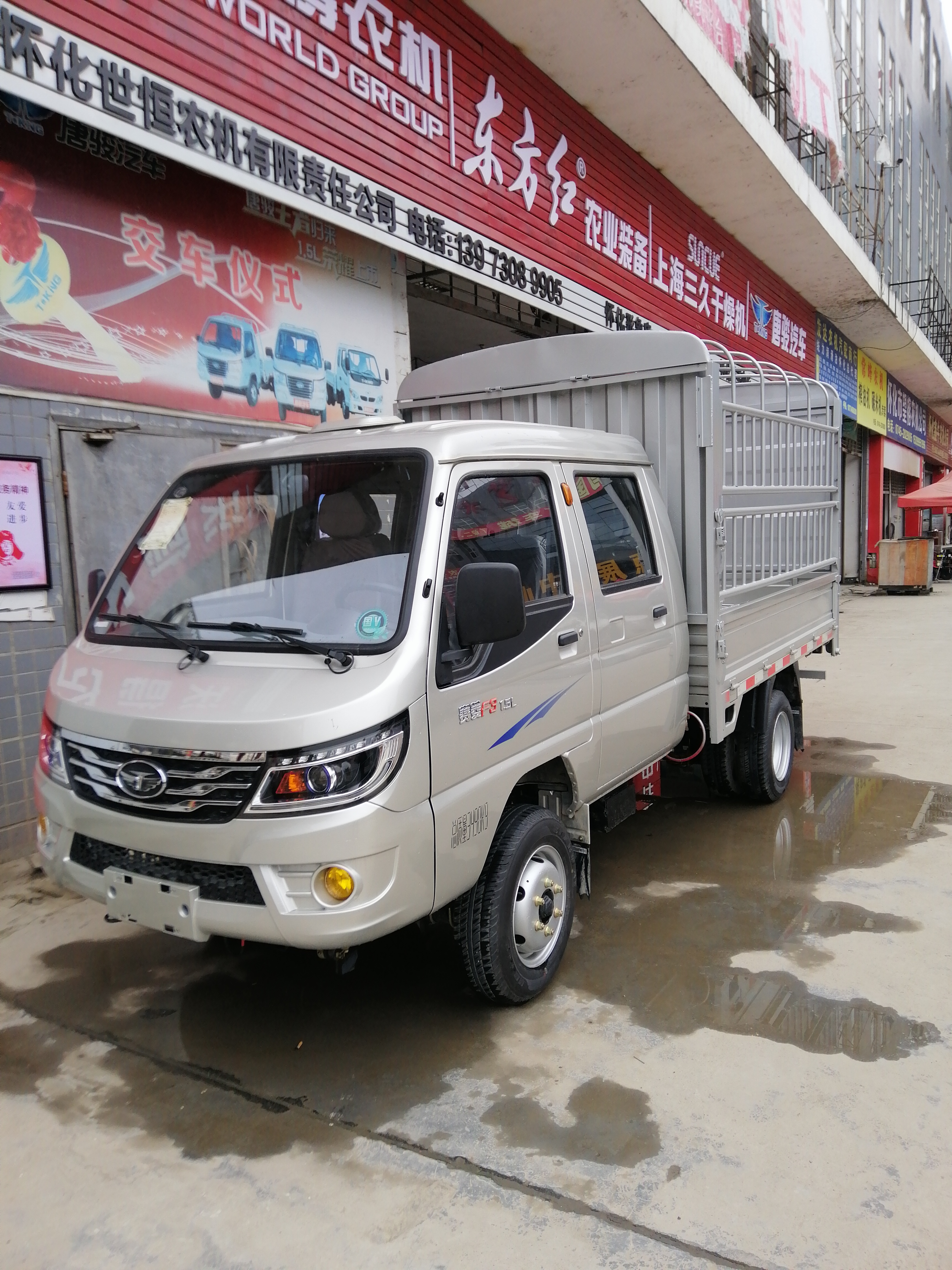 唐骏欧铃赛菱f3系列112马力汽油308米单排栏板微卡国六zb1030adc3l