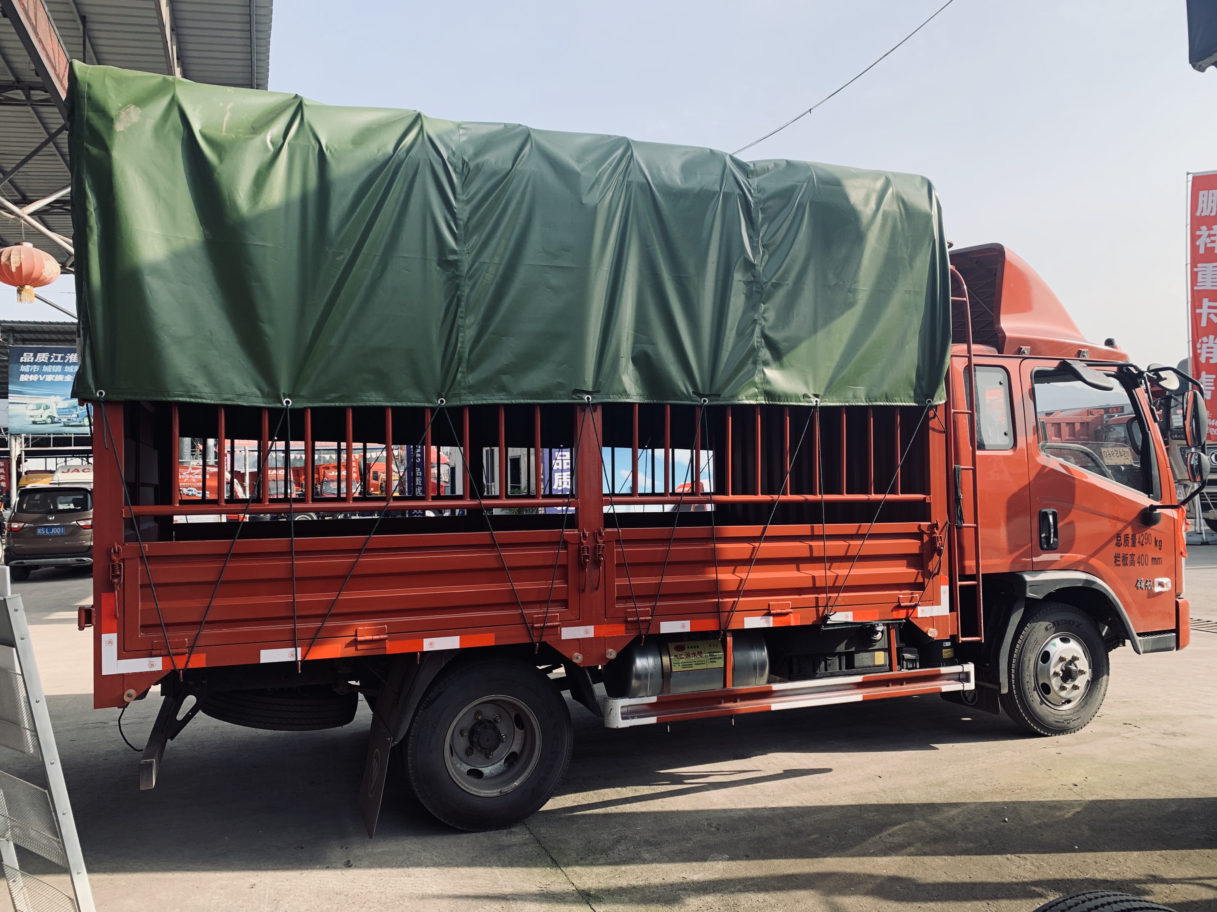 福田时代领航6143马力382米排半栏板轻卡bj1043v9pbabh