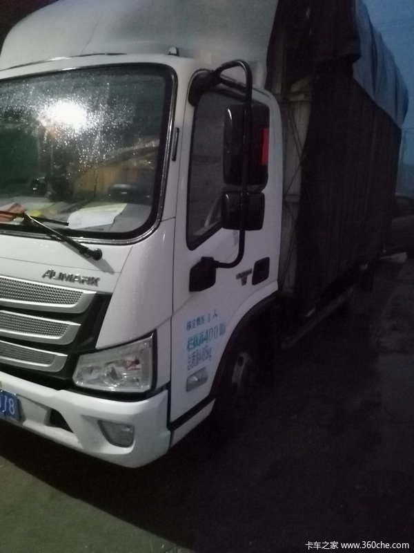福田 欧马可S3系 收割机运输车 156马力 5.8米排半栏板轻卡(万里扬6挡)(BJ1108VEJED-FA)口碑