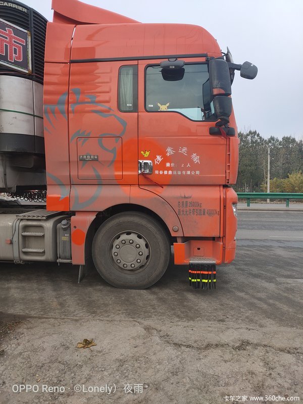 中国重汽 汕德卡SITRAK C7H重卡 400马力 4X2牵引车(轴距:3900)(ZZ4186V361HE1B)口碑