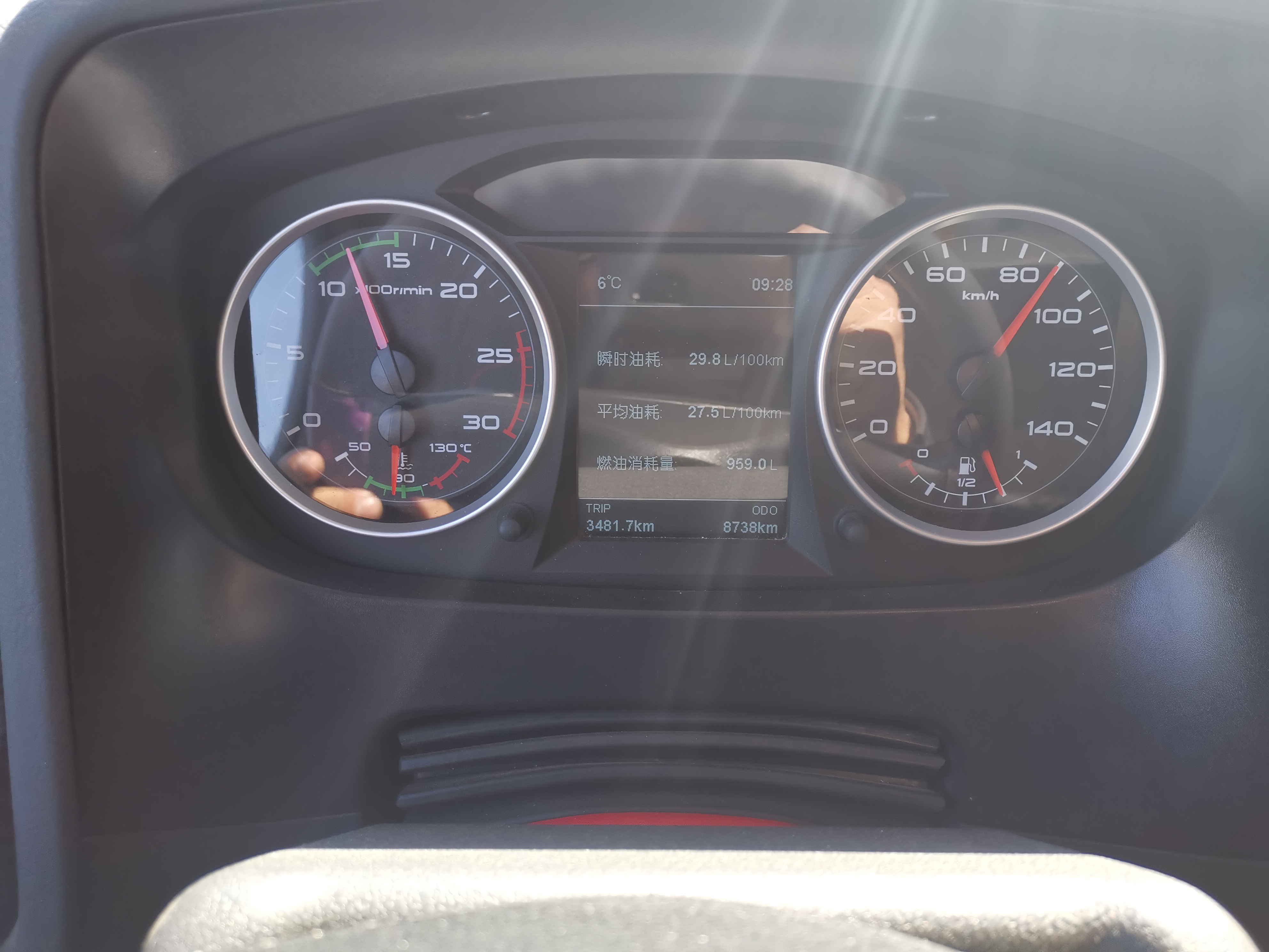 青岛解放 JH6重卡 460马力 8X4 9.5米仓栅式载货车(CA5310CCYP25K2L7T4E5A80)口碑