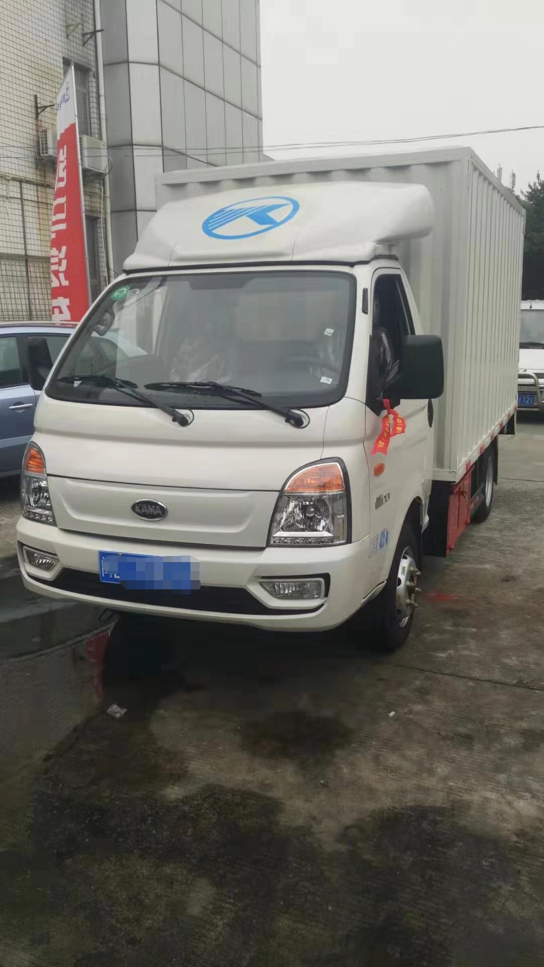 【kayousefd】凯马锐航x3110马力3.