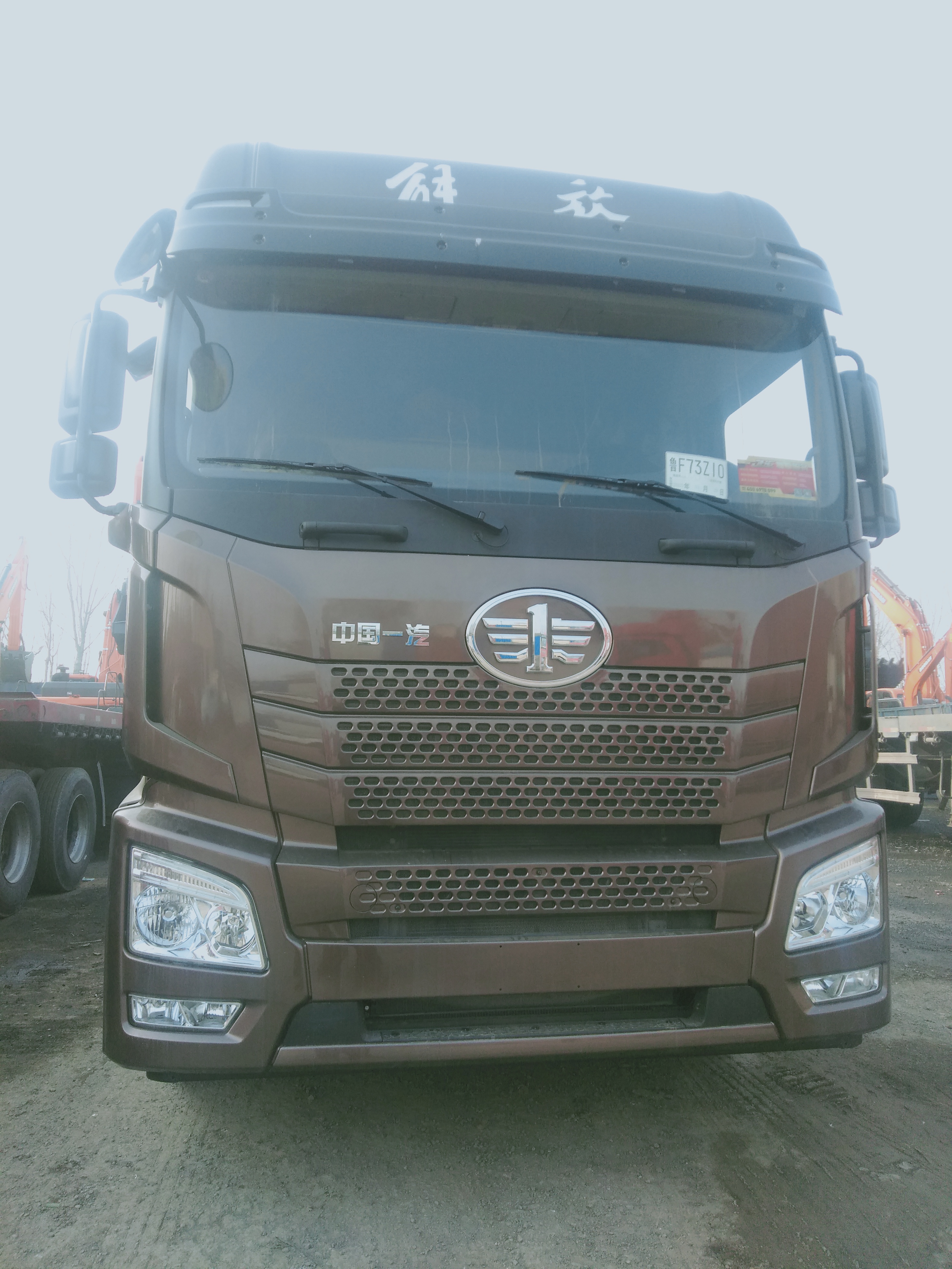 青岛解放 jh6重卡 智尊版 550马力 6x4 amt自动挡牵引车(ca4259p25k2