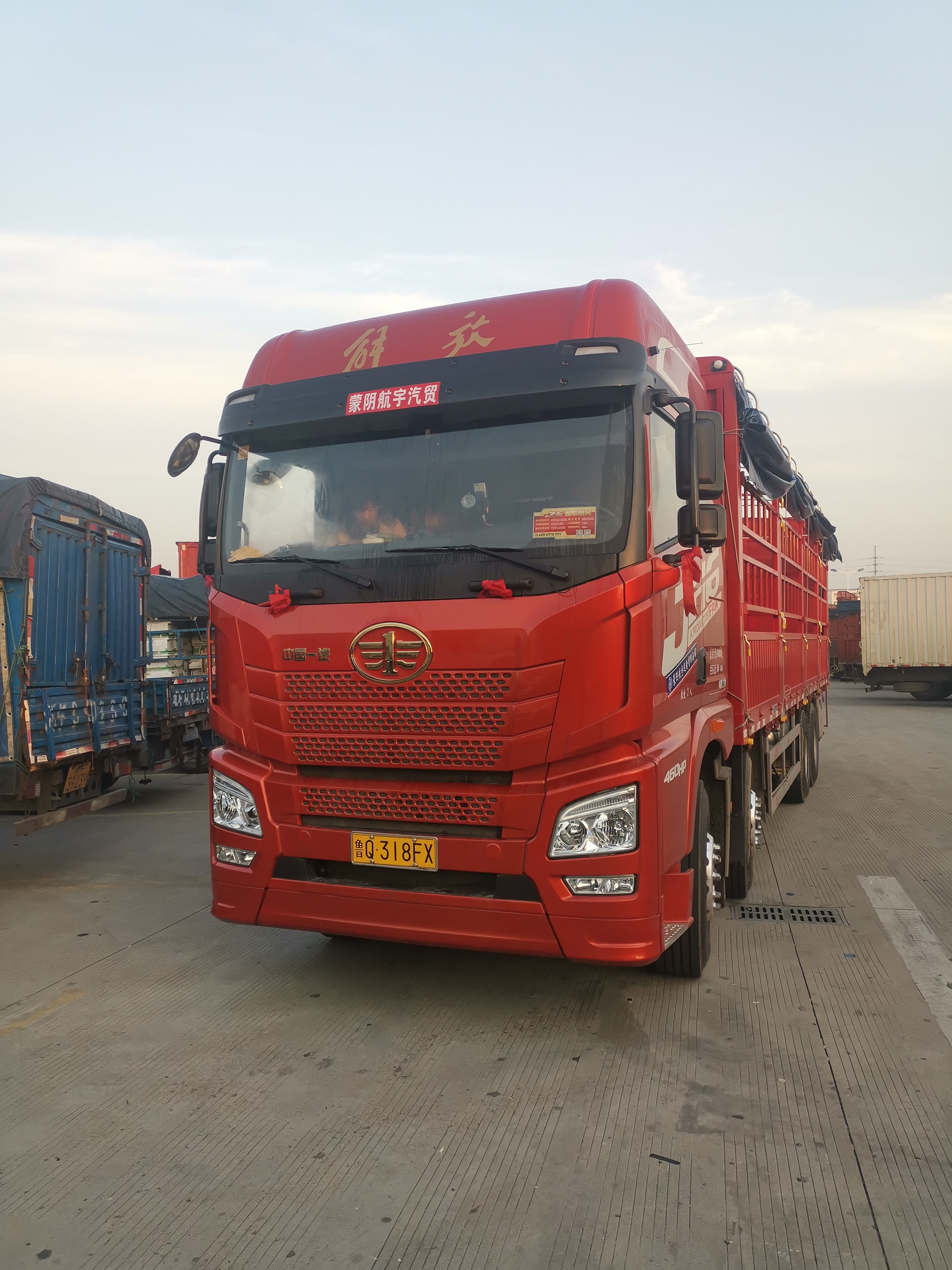 青岛解放 JH6重卡 460马力 8X4 9.5米仓栅式载货车(CA5310CCYP25K2L7T4E5A80)口碑
